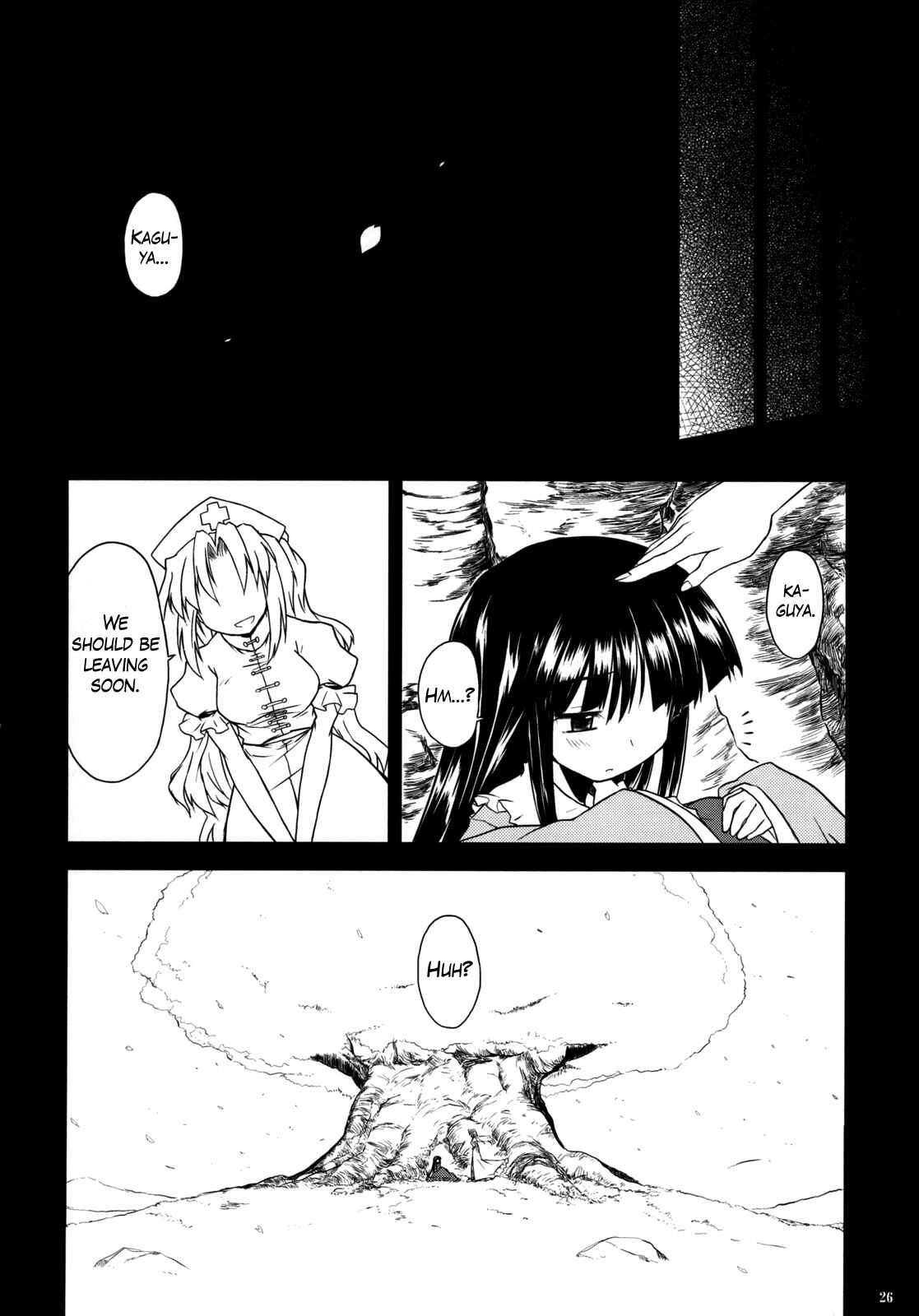 Page 25 Chapter 3 Touhou - Time of the Full Moon (Doujinshi)