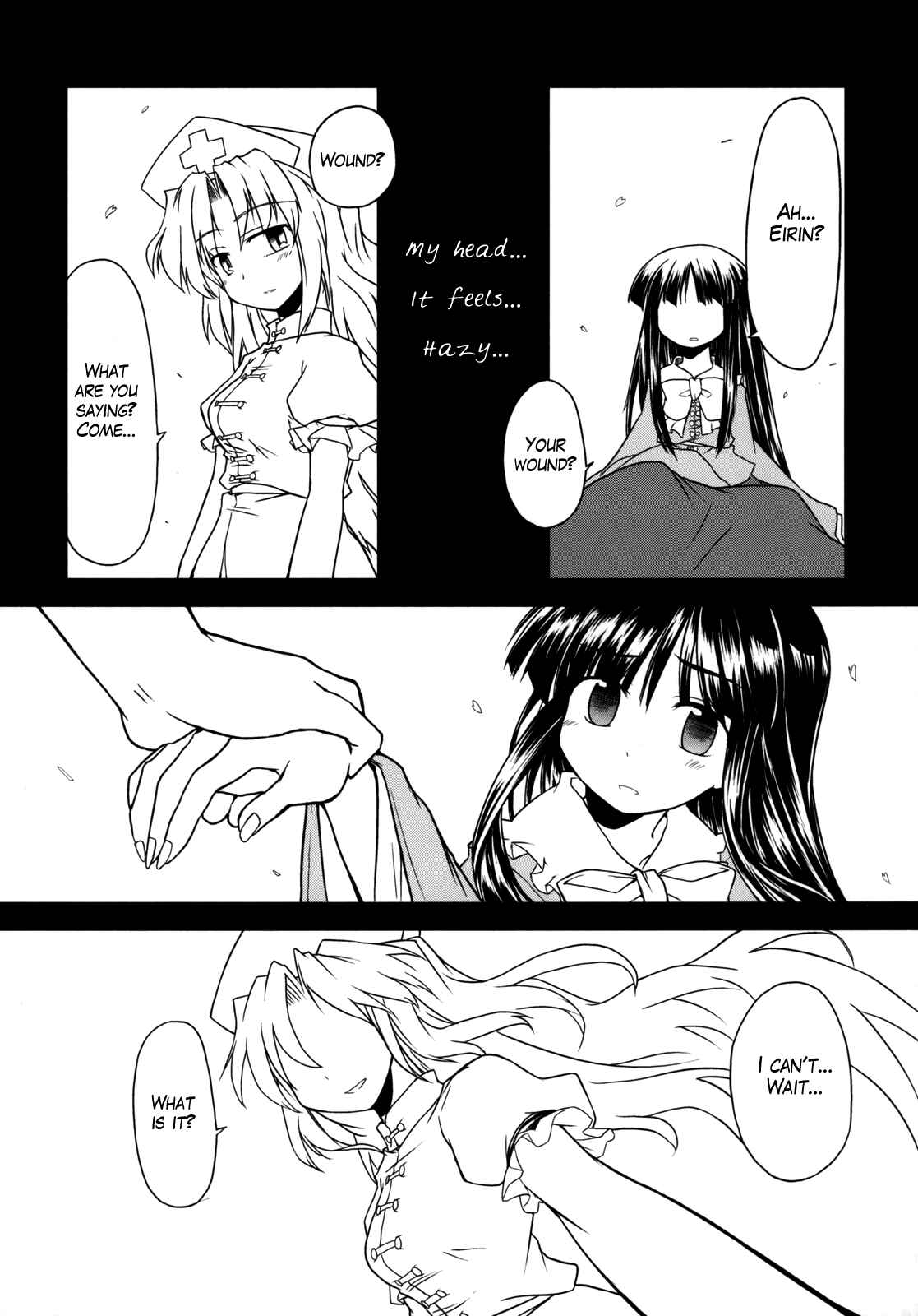Page 26 Chapter 3 Touhou - Time of the Full Moon (Doujinshi)