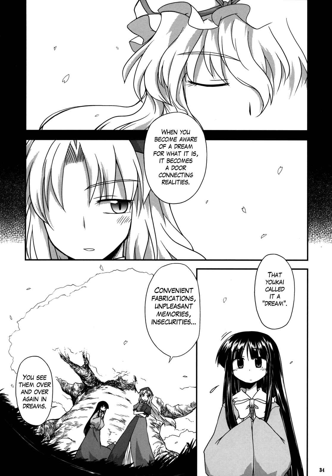Page 33 Chapter 3 Touhou - Time of the Full Moon (Doujinshi)