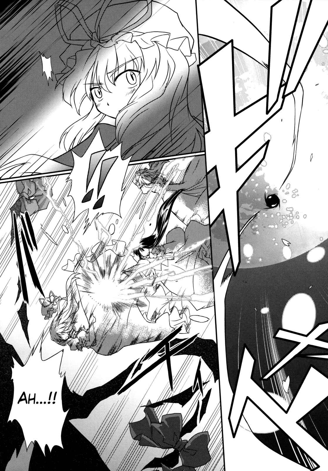 Page 38 Chapter 3 Touhou - Time of the Full Moon (Doujinshi)