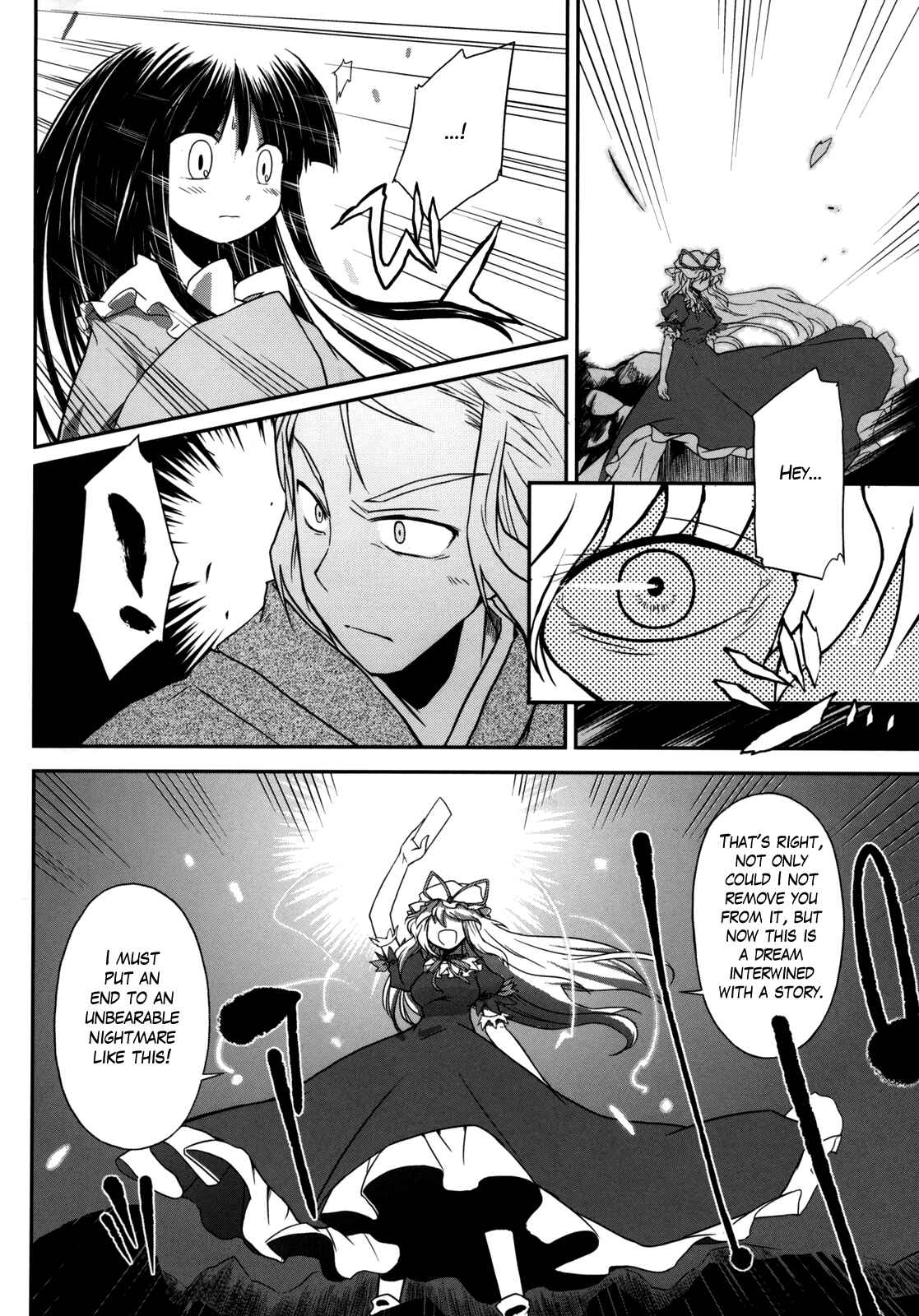 Page 49 Chapter 3 Touhou - Time of the Full Moon (Doujinshi)
