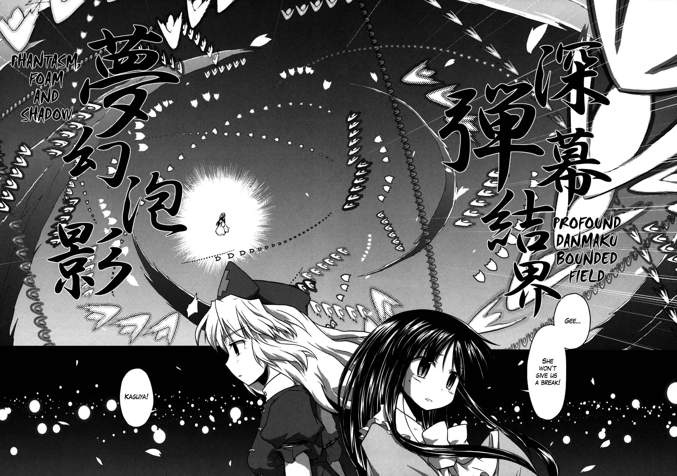 Page 51 Chapter 3 Touhou - Time of the Full Moon (Doujinshi)