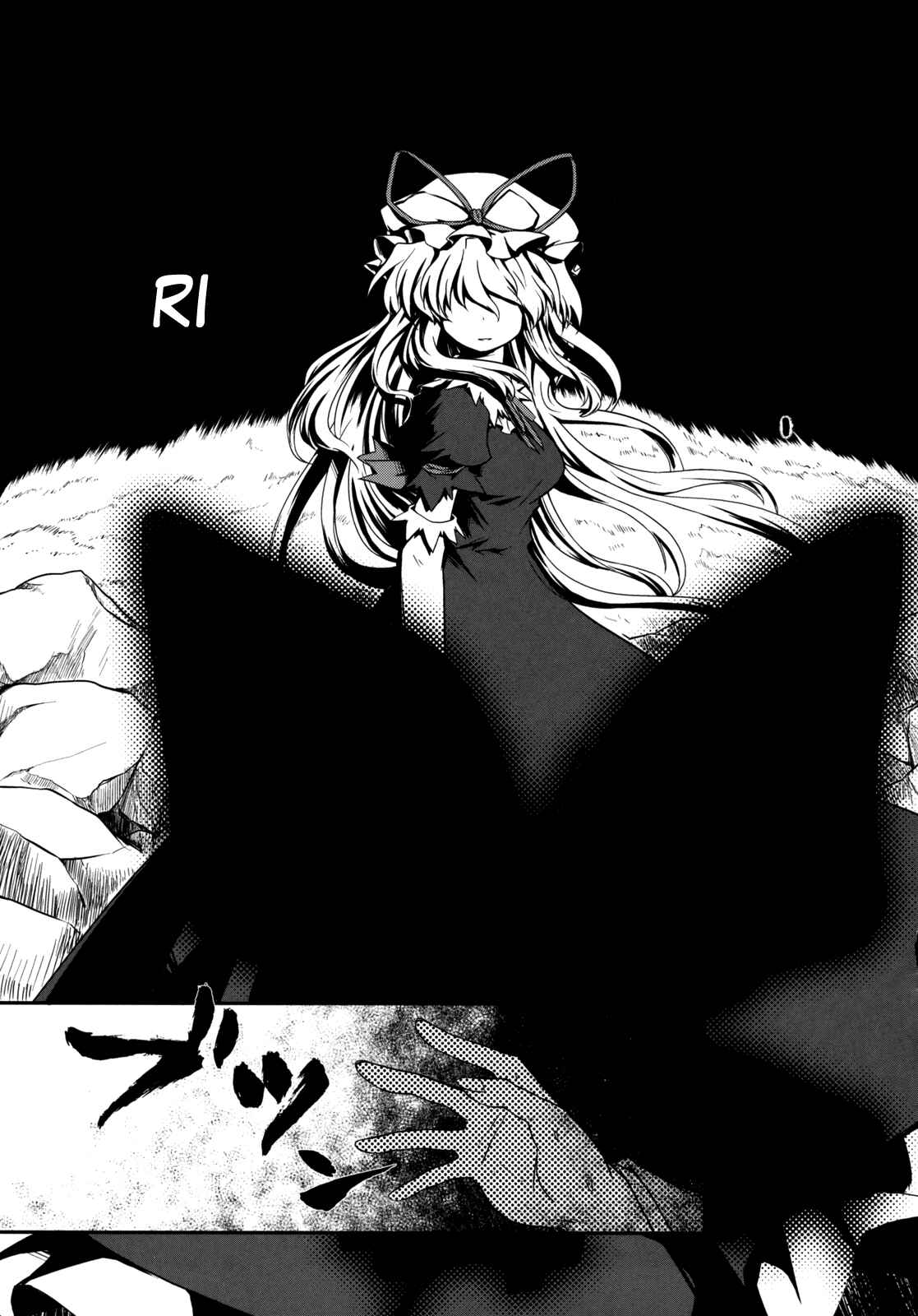 Page 55 Chapter 3 Touhou - Time of the Full Moon (Doujinshi)