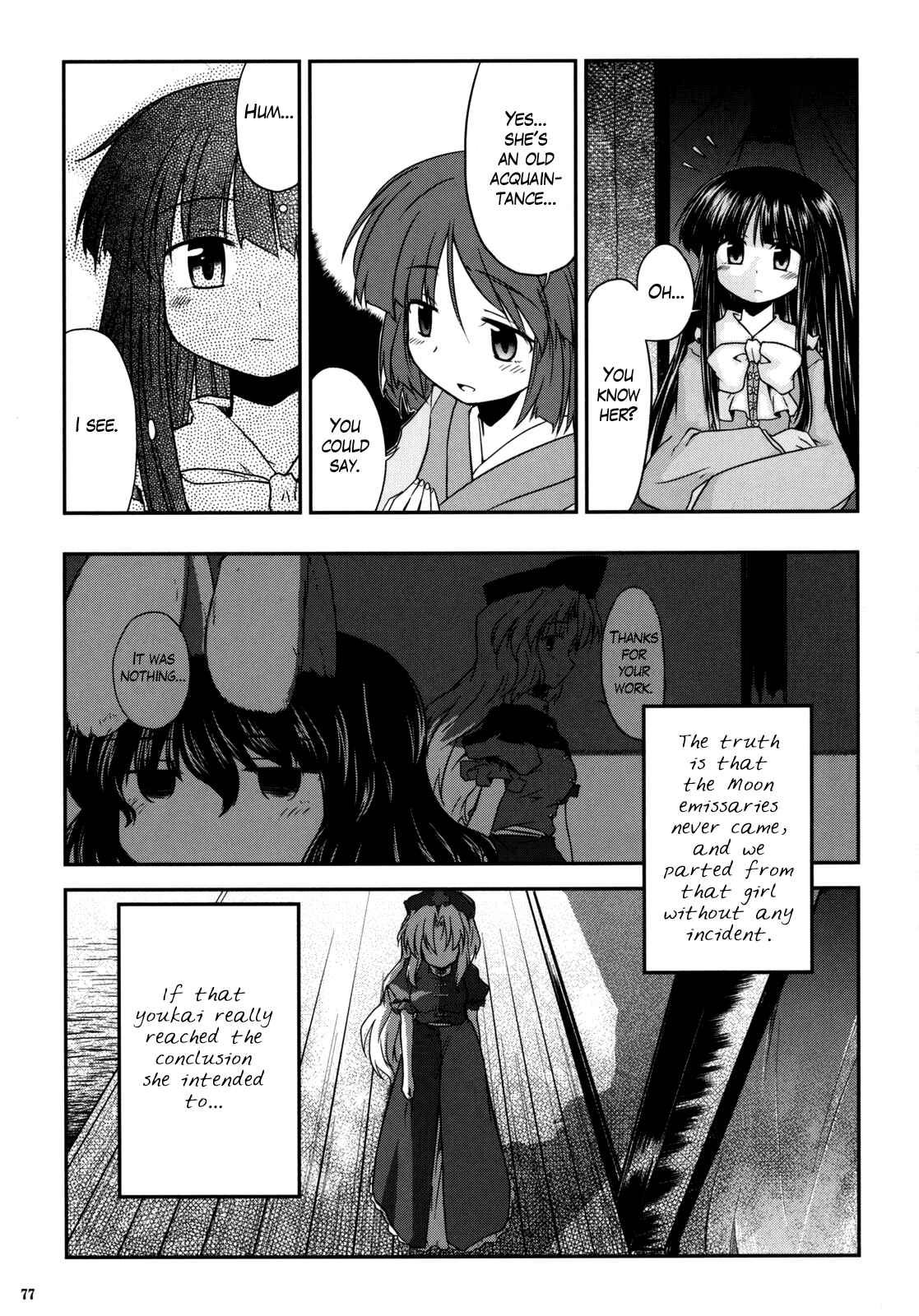 Page 73 Chapter 3 Touhou - Time of the Full Moon (Doujinshi)