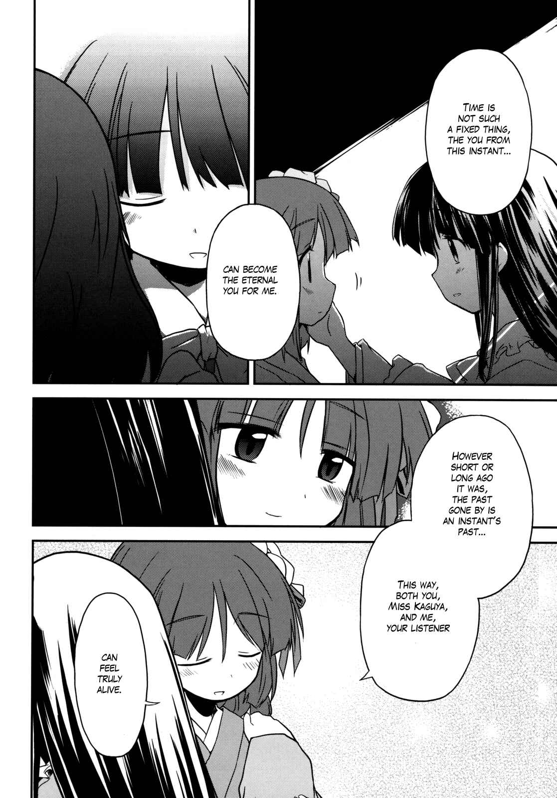 Page 78 Chapter 3 Touhou - Time of the Full Moon (Doujinshi)