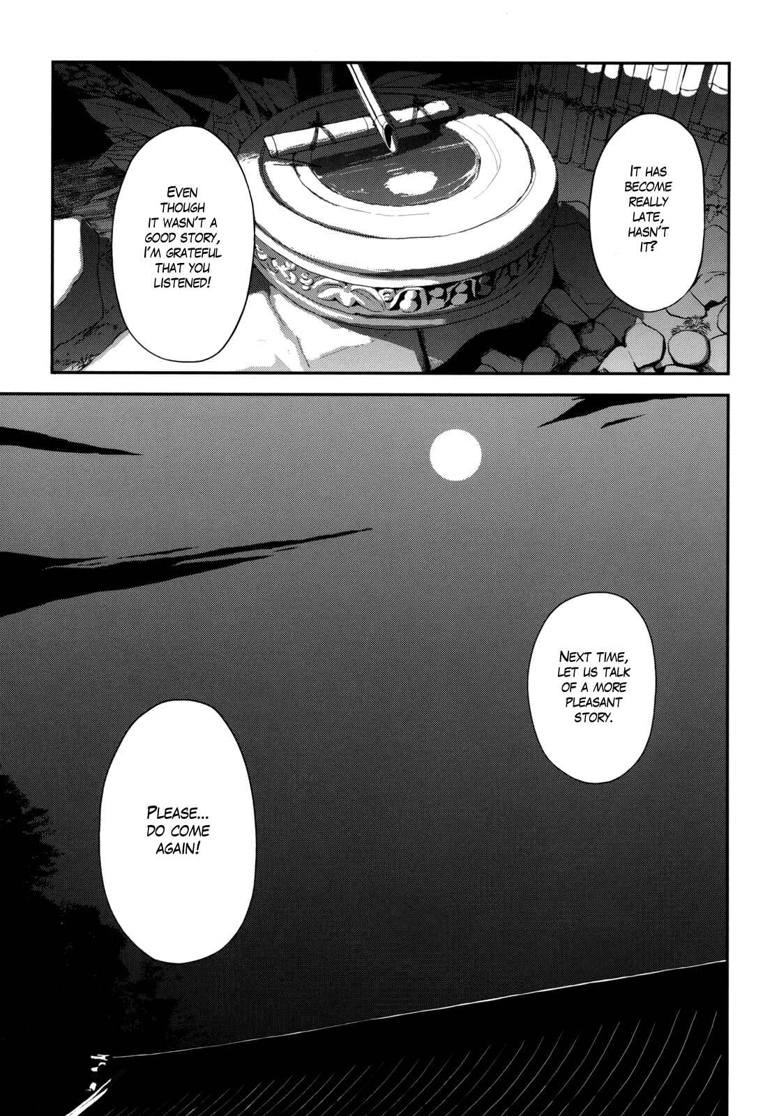 Page 79 Chapter 3 Touhou - Time of the Full Moon (Doujinshi)