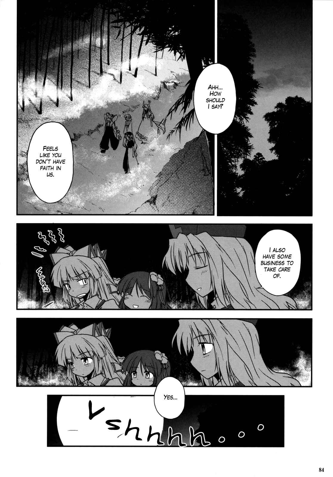 Page 80 Chapter 3 Touhou - Time of the Full Moon (Doujinshi)