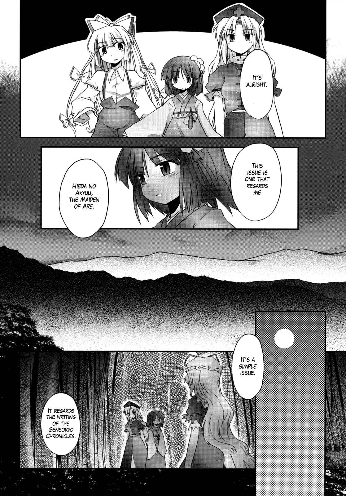 Page 82 Chapter 3 Touhou - Time of the Full Moon (Doujinshi)