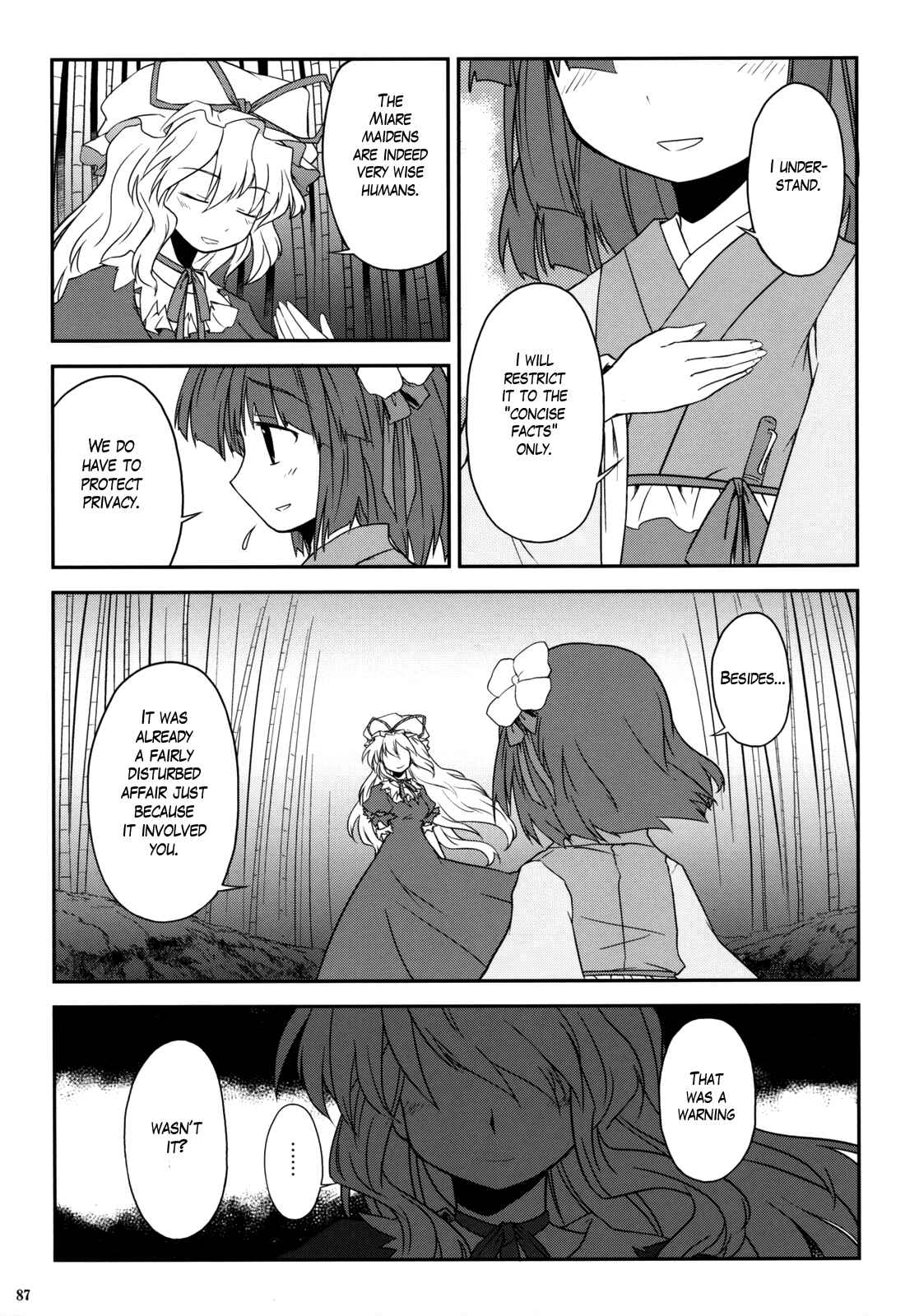 Page 83 Chapter 3 Touhou - Time of the Full Moon (Doujinshi)
