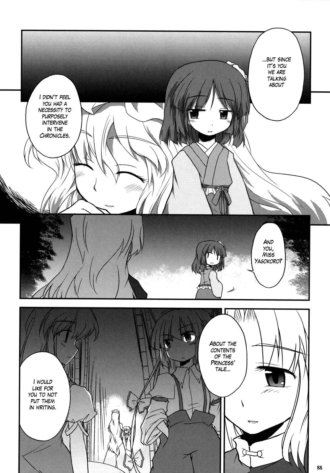 Page 84 Chapter 3 Touhou - Time of the Full Moon (Doujinshi)