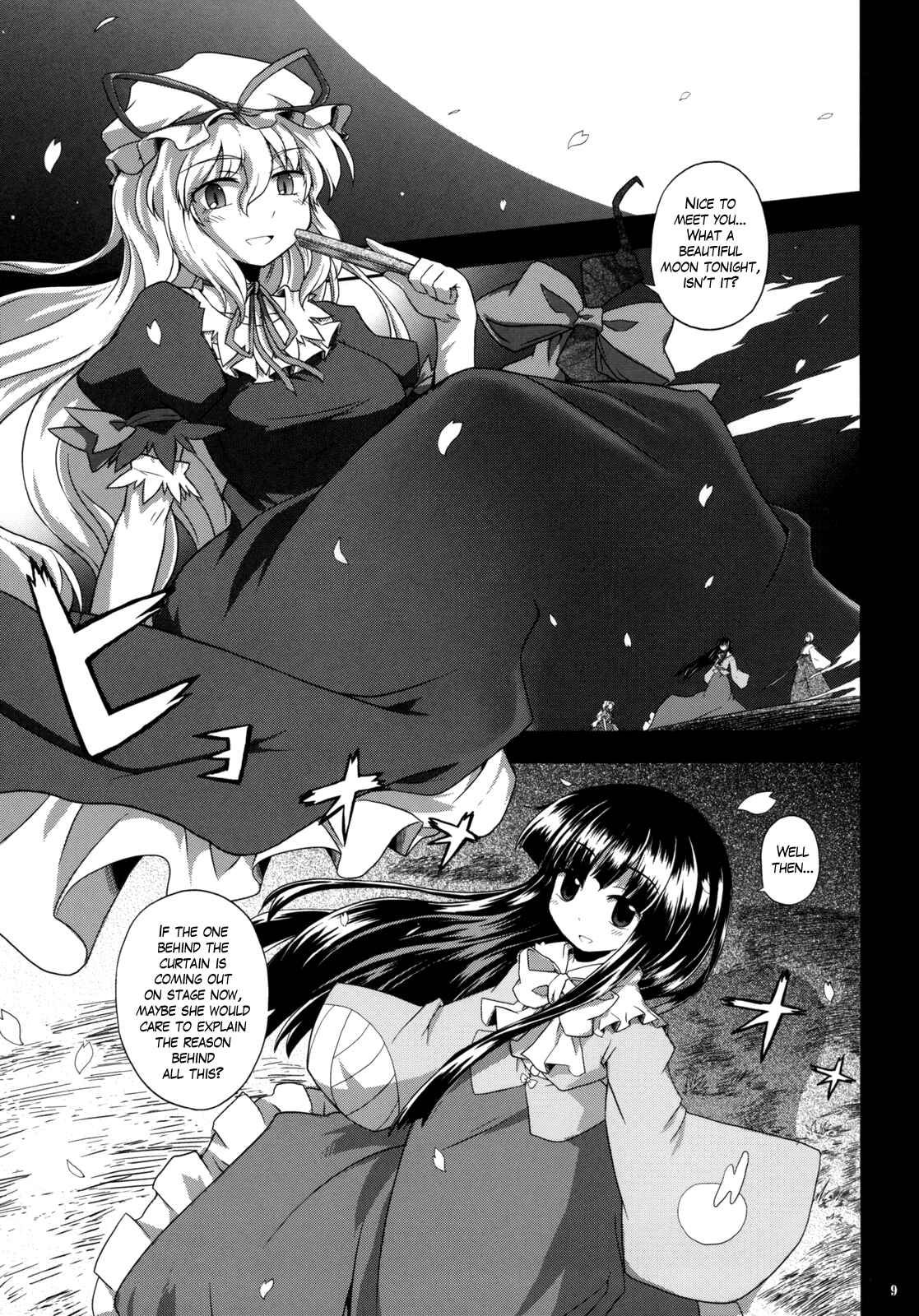 Page 8 Chapter 3 Touhou - Time of the Full Moon (Doujinshi)