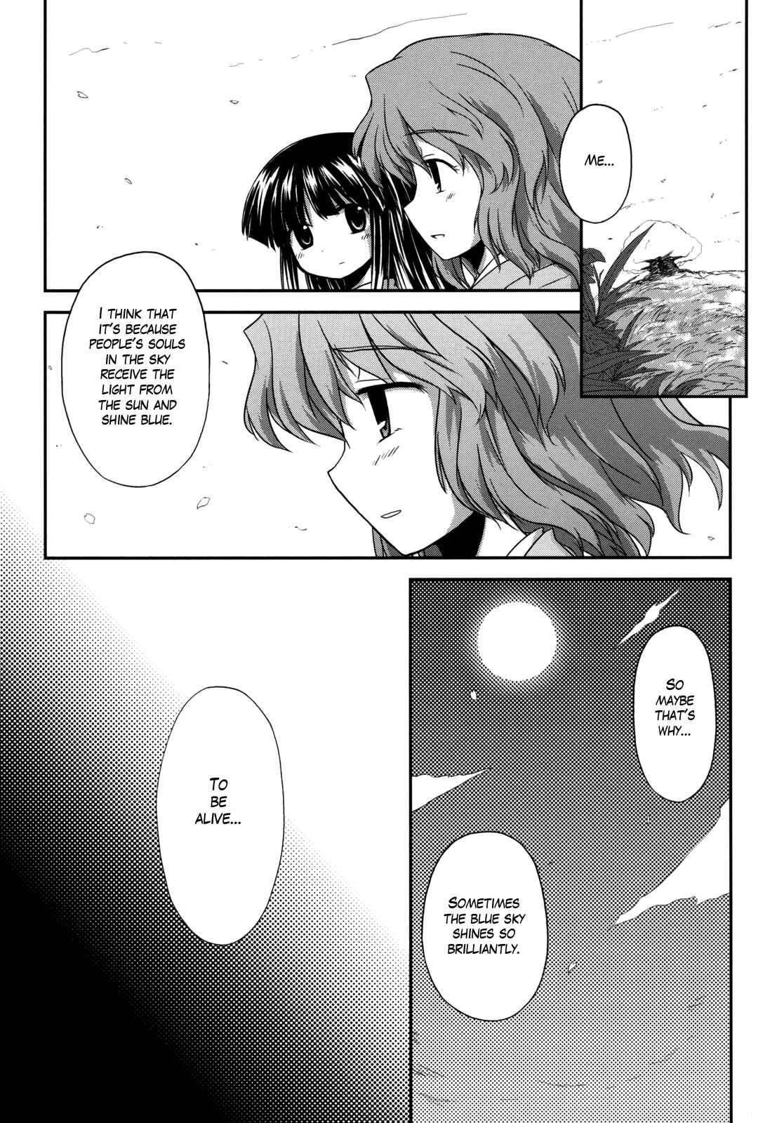 Page 91 Chapter 3 Touhou - Time of the Full Moon (Doujinshi)