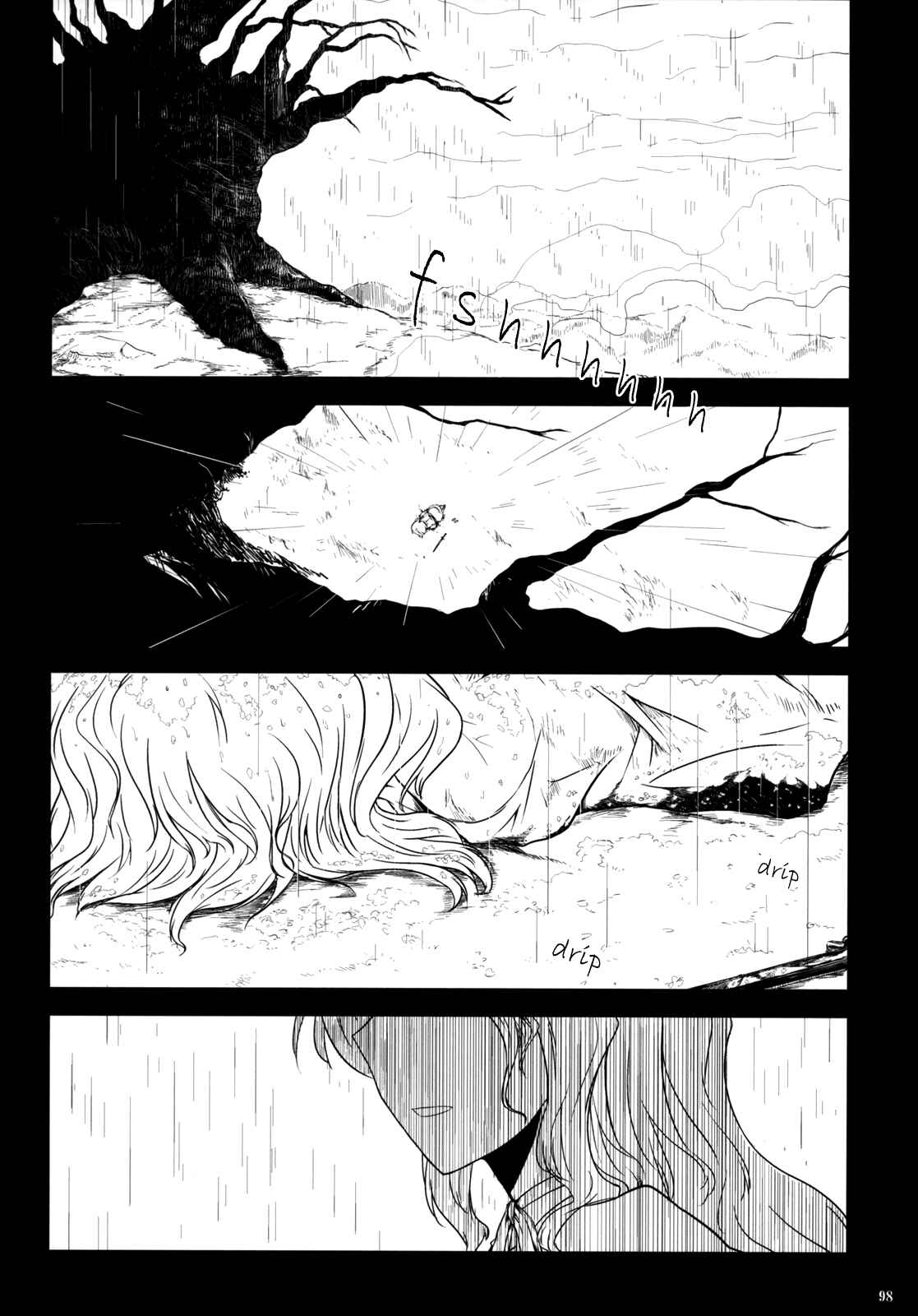 Page 94 Chapter 3 Touhou - Time of the Full Moon (Doujinshi)