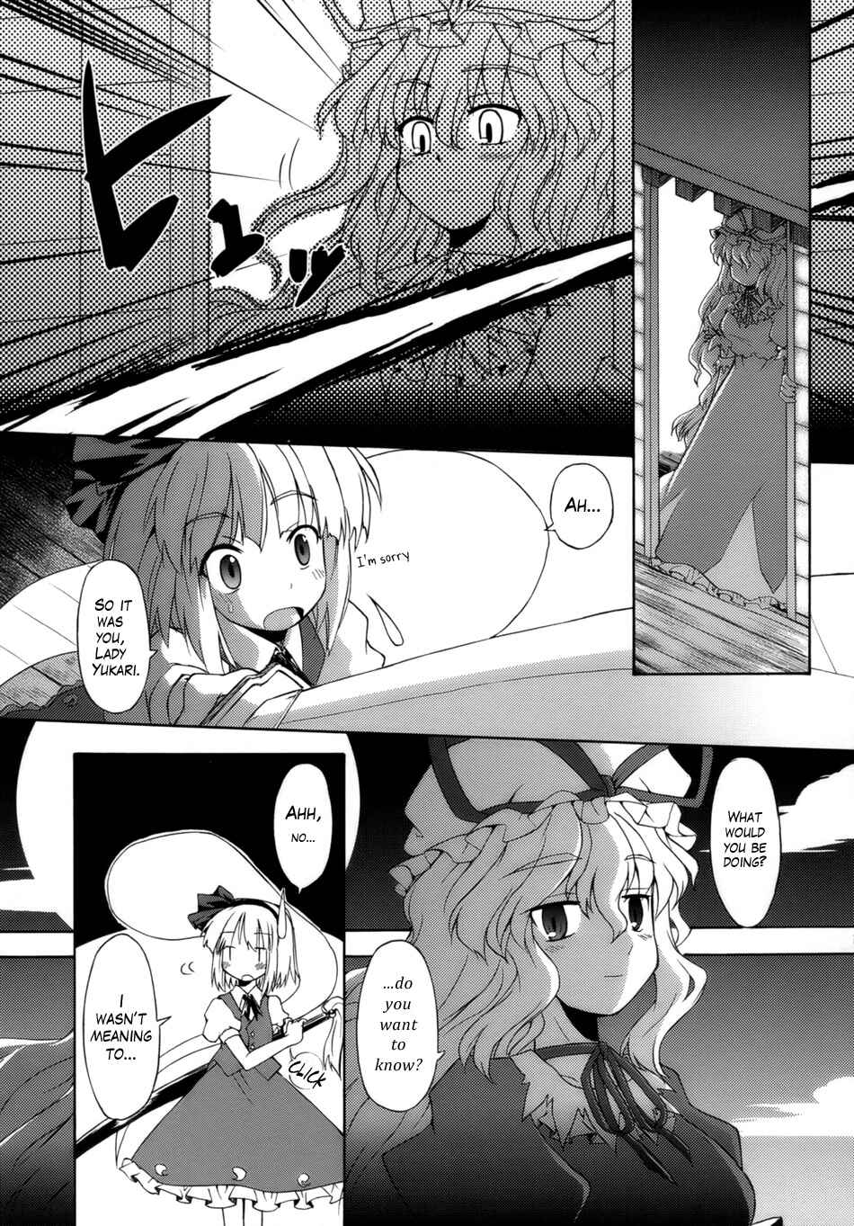 Page 12 Chapter 2 Touhou - Time of the Full Moon (Doujinshi)