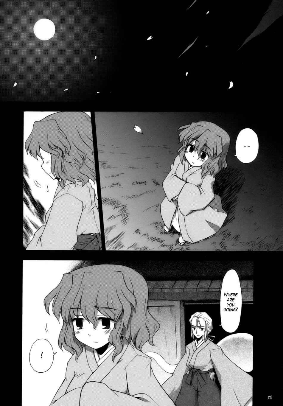 Page 18 Chapter 2 Touhou - Time of the Full Moon (Doujinshi)