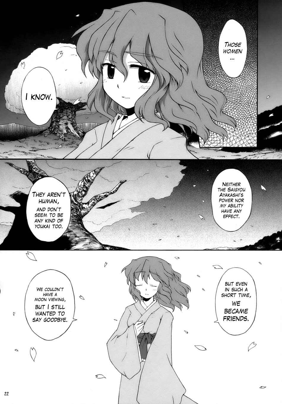 Page 20 Chapter 2 Touhou - Time of the Full Moon (Doujinshi)