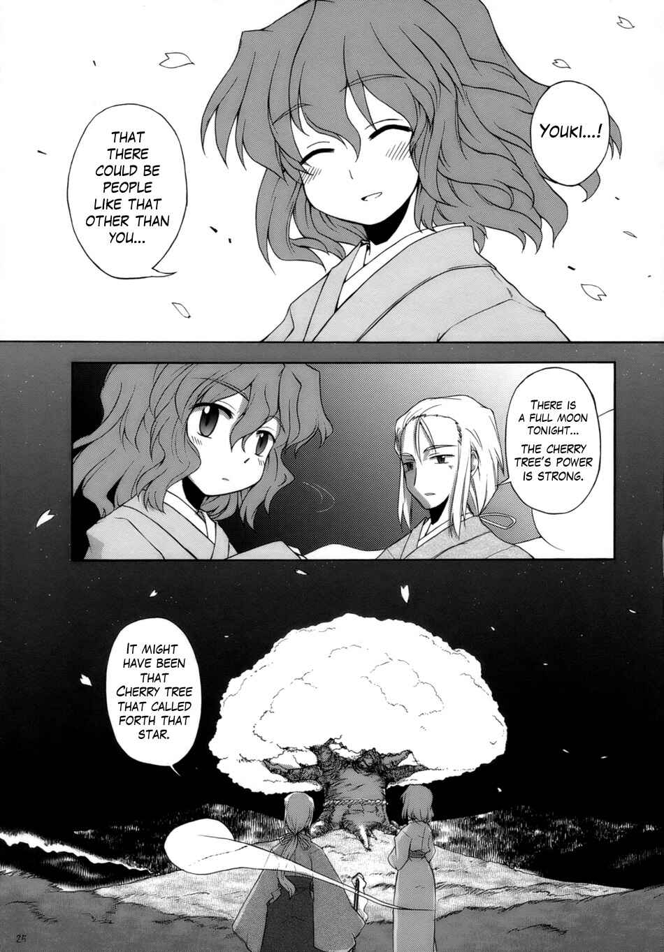 Page 23 Chapter 2 Touhou - Time of the Full Moon (Doujinshi)