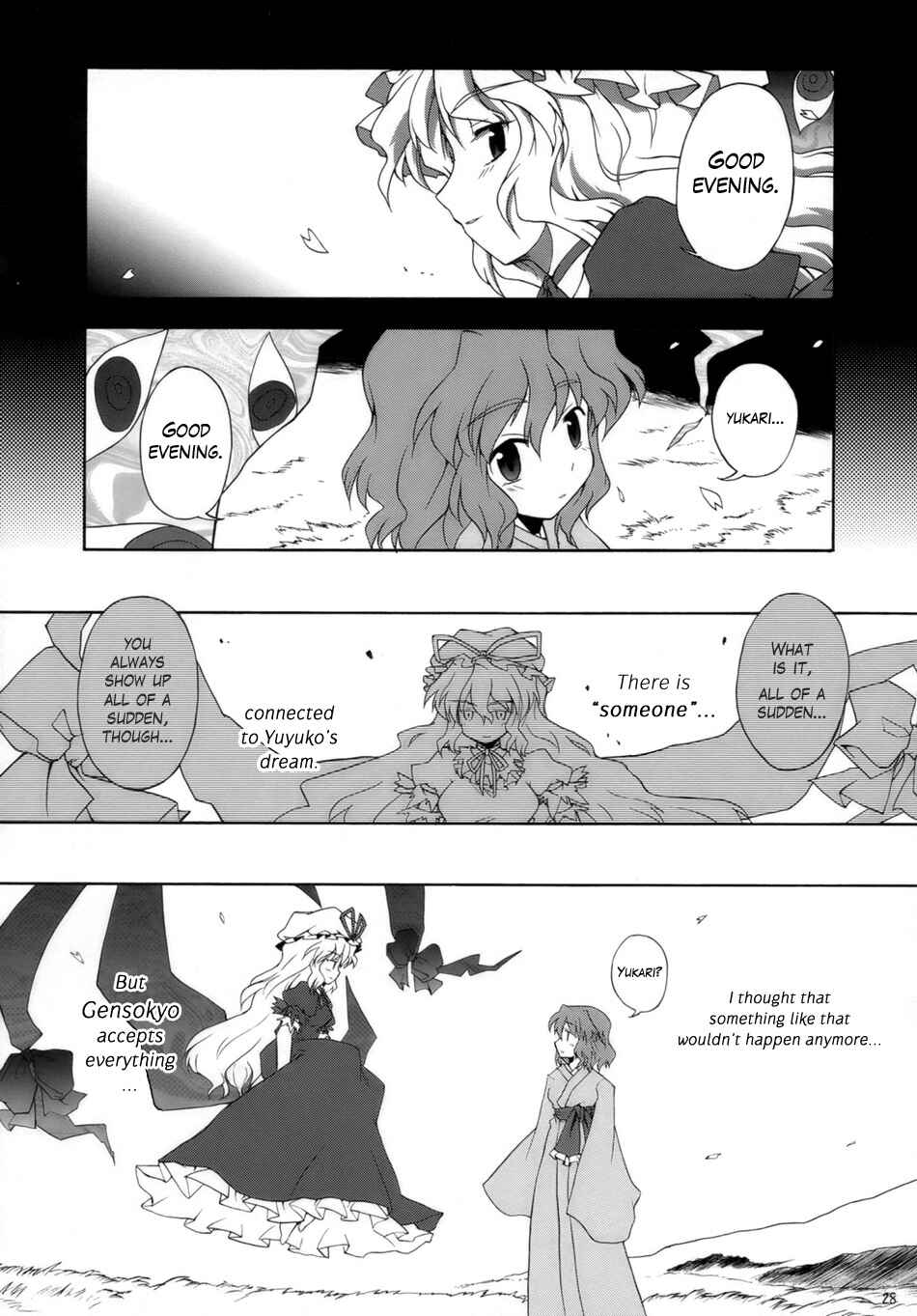 Page 26 Chapter 2 Touhou - Time of the Full Moon (Doujinshi)