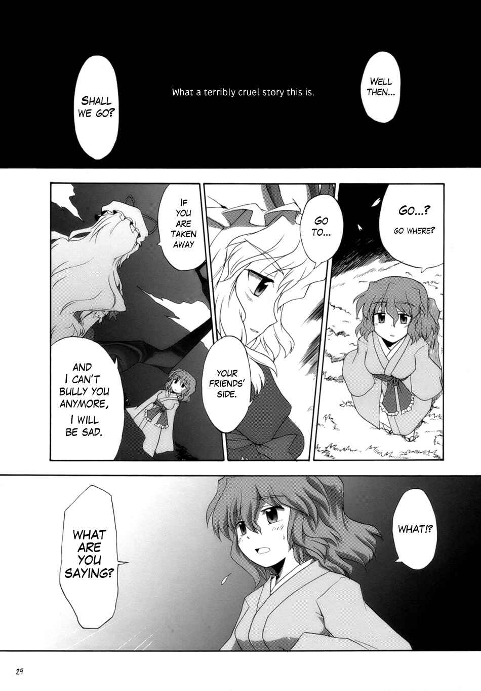 Page 27 Chapter 2 Touhou - Time of the Full Moon (Doujinshi)