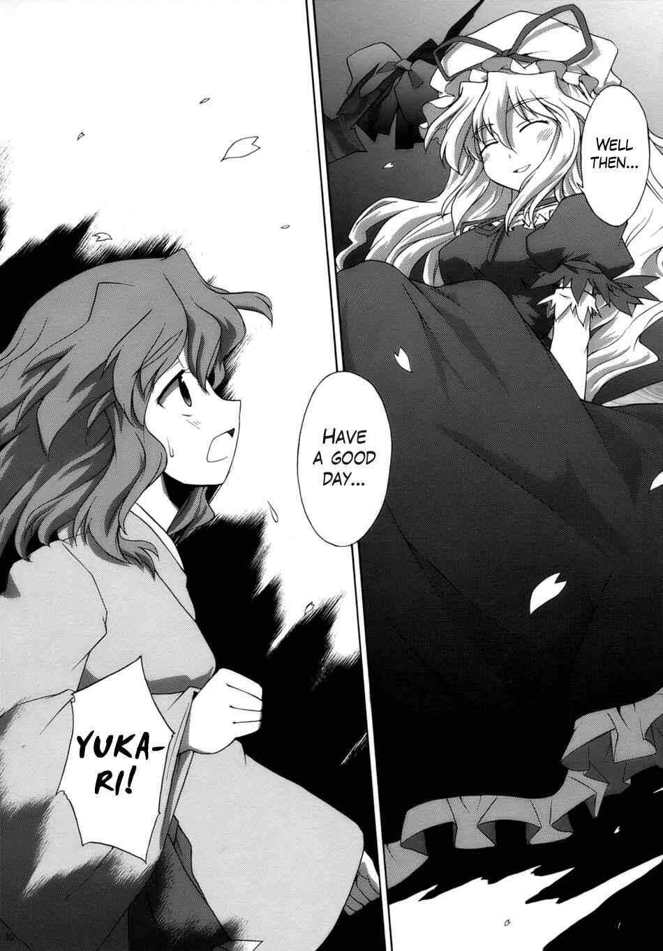 Page 28 Chapter 2 Touhou - Time of the Full Moon (Doujinshi)