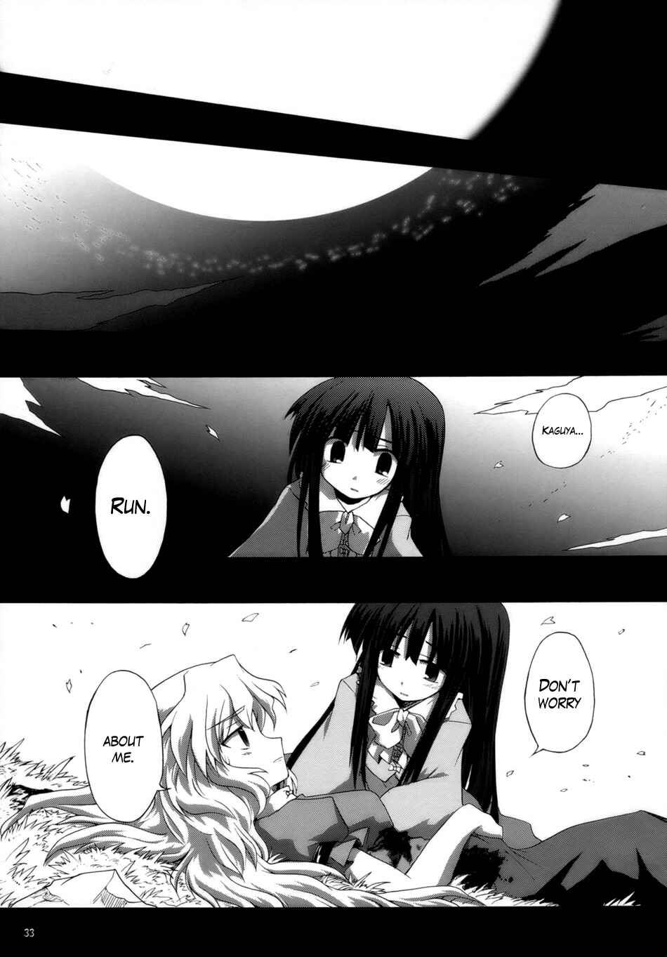 Page 31 Chapter 2 Touhou - Time of the Full Moon (Doujinshi)