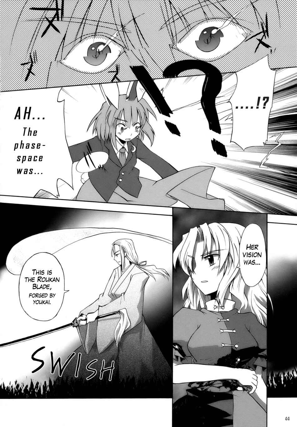 Page 42 Chapter 2 Touhou - Time of the Full Moon (Doujinshi)