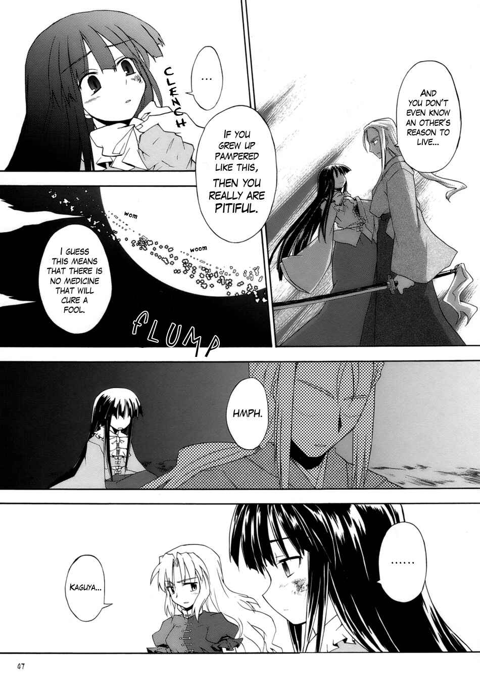 Page 45 Chapter 2 Touhou - Time of the Full Moon (Doujinshi)