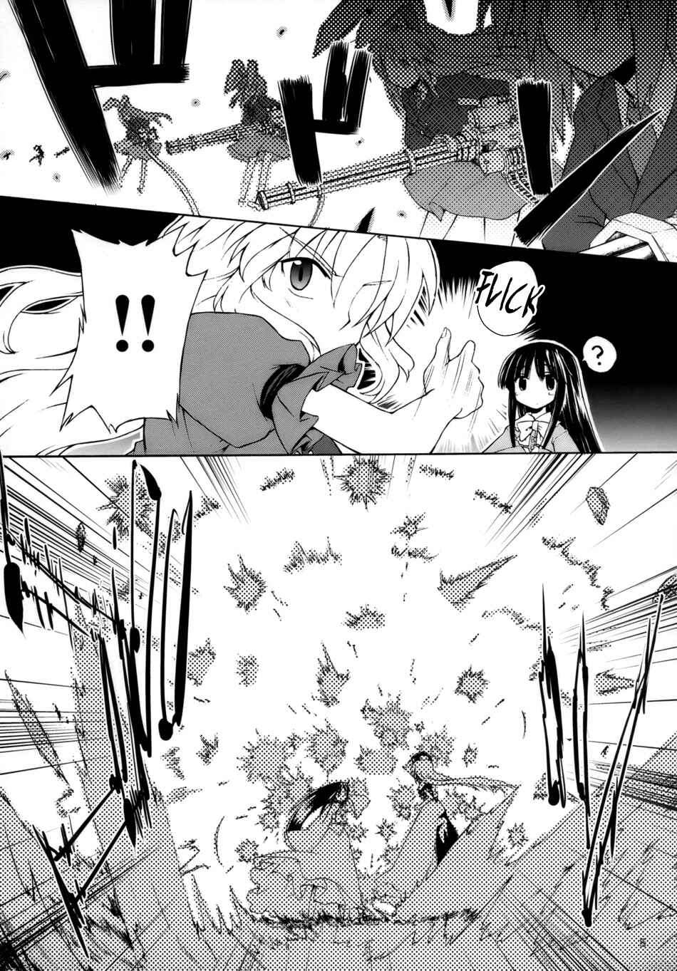 Page 7 Chapter 2 Touhou - Time of the Full Moon (Doujinshi)