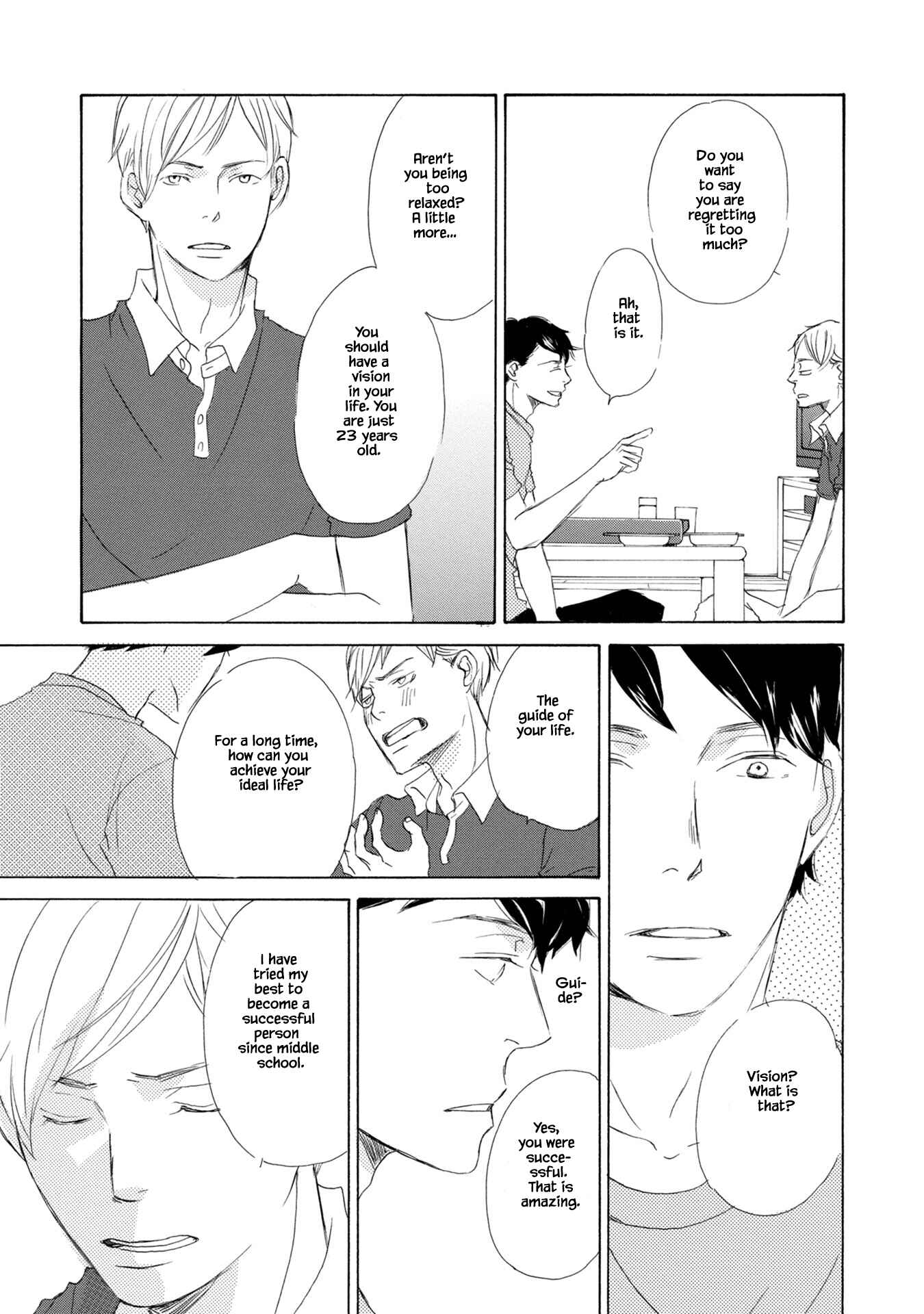 Page 24 Chapter 2 Shouwaru Neko mo Koi o Suru