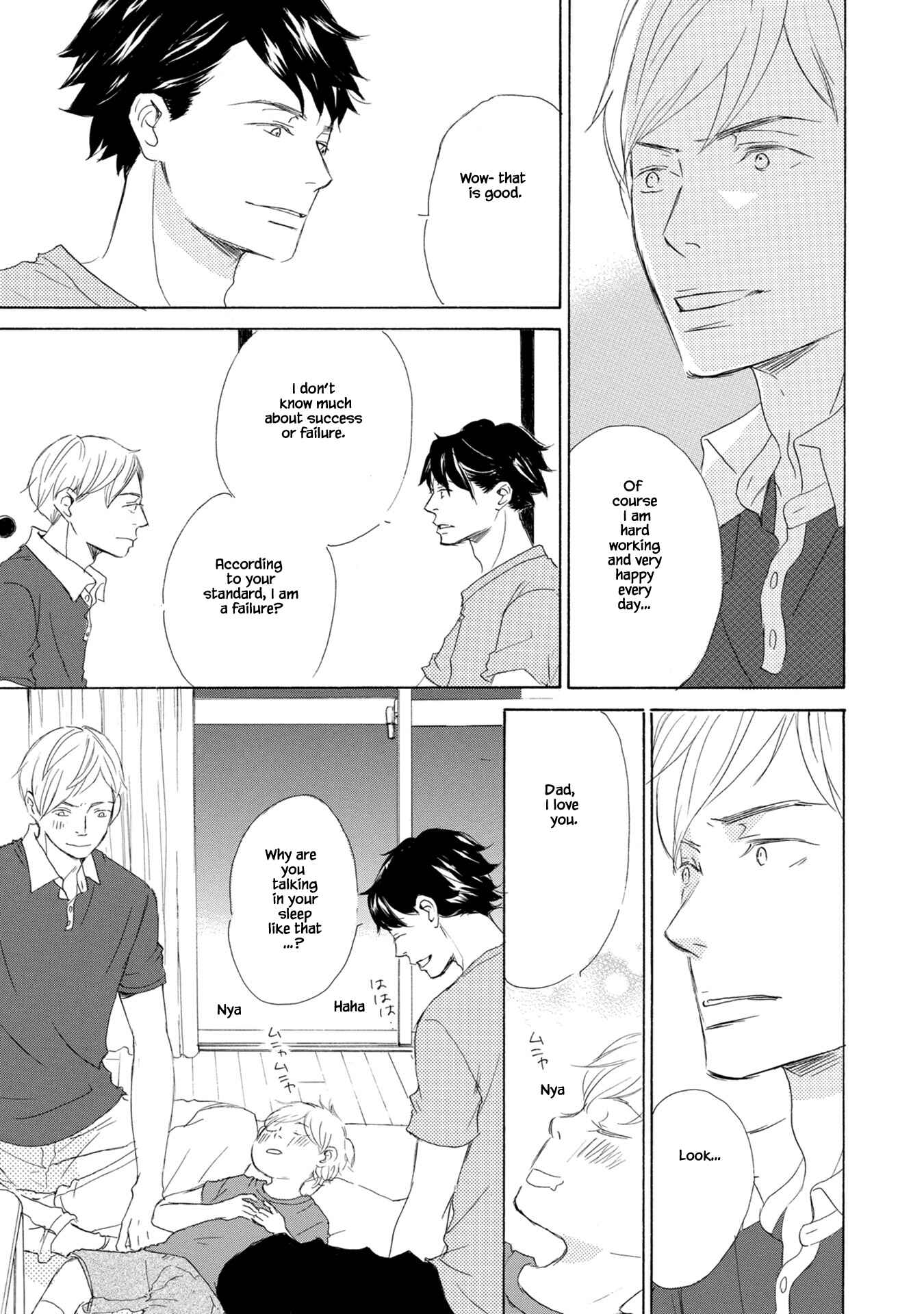 Page 26 Chapter 2 Shouwaru Neko mo Koi o Suru