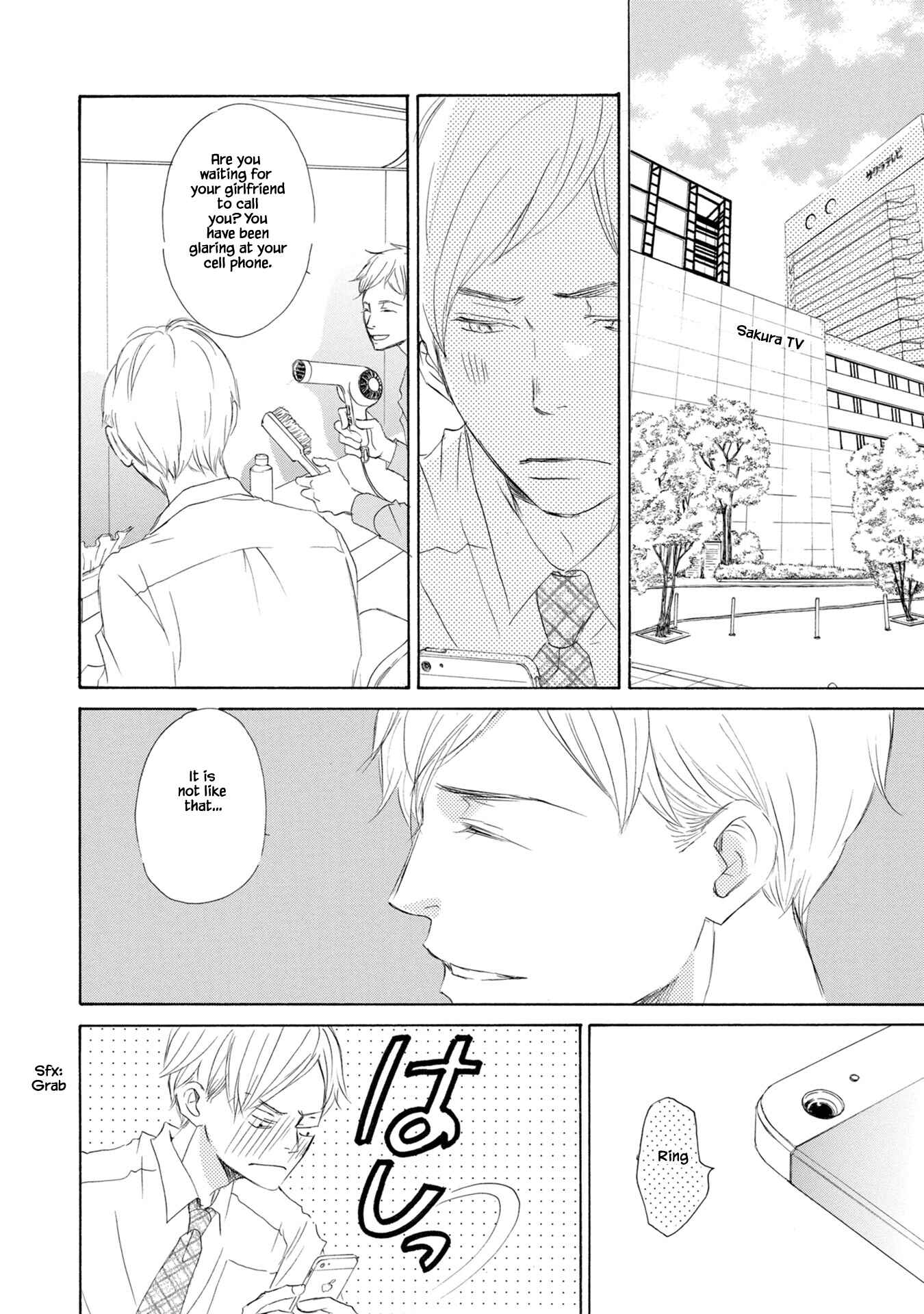 Page 3 Chapter 2 Shouwaru Neko mo Koi o Suru