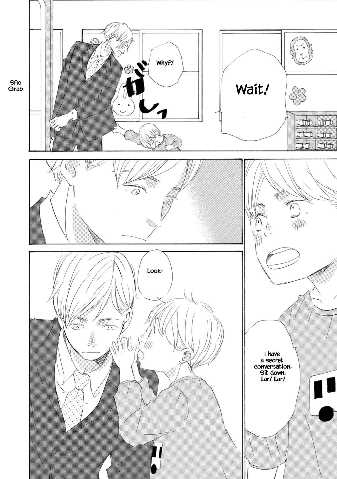 Page 23 Chapter 5.1 Shouwaru Neko mo Koi o Suru