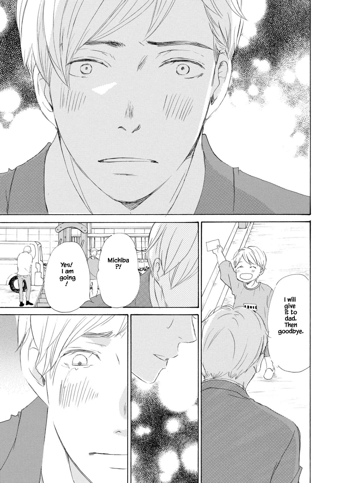 Page 24 Chapter 5.1 Shouwaru Neko mo Koi o Suru