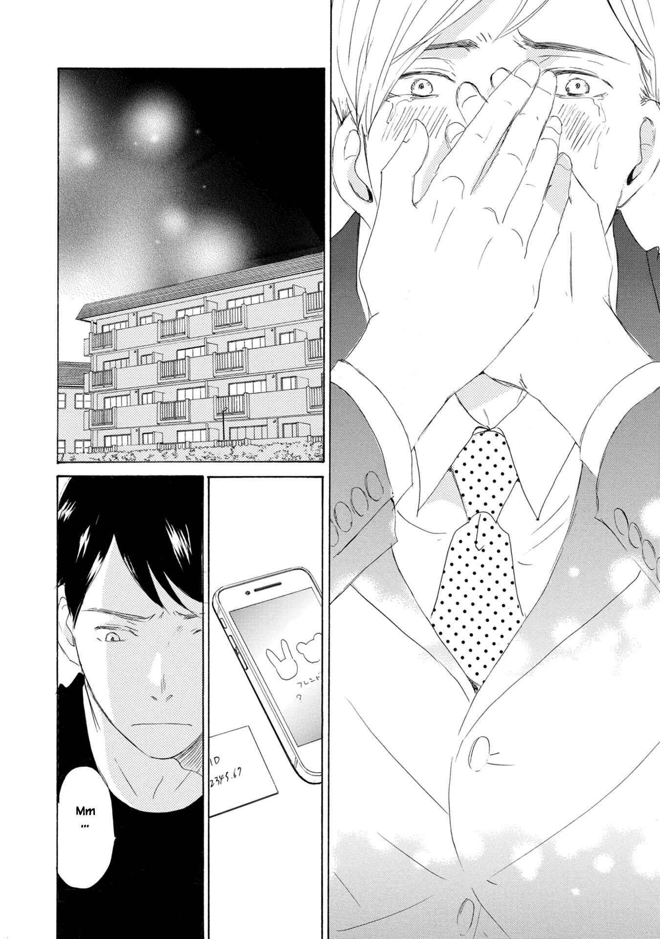 Page 25 Chapter 5.1 Shouwaru Neko mo Koi o Suru