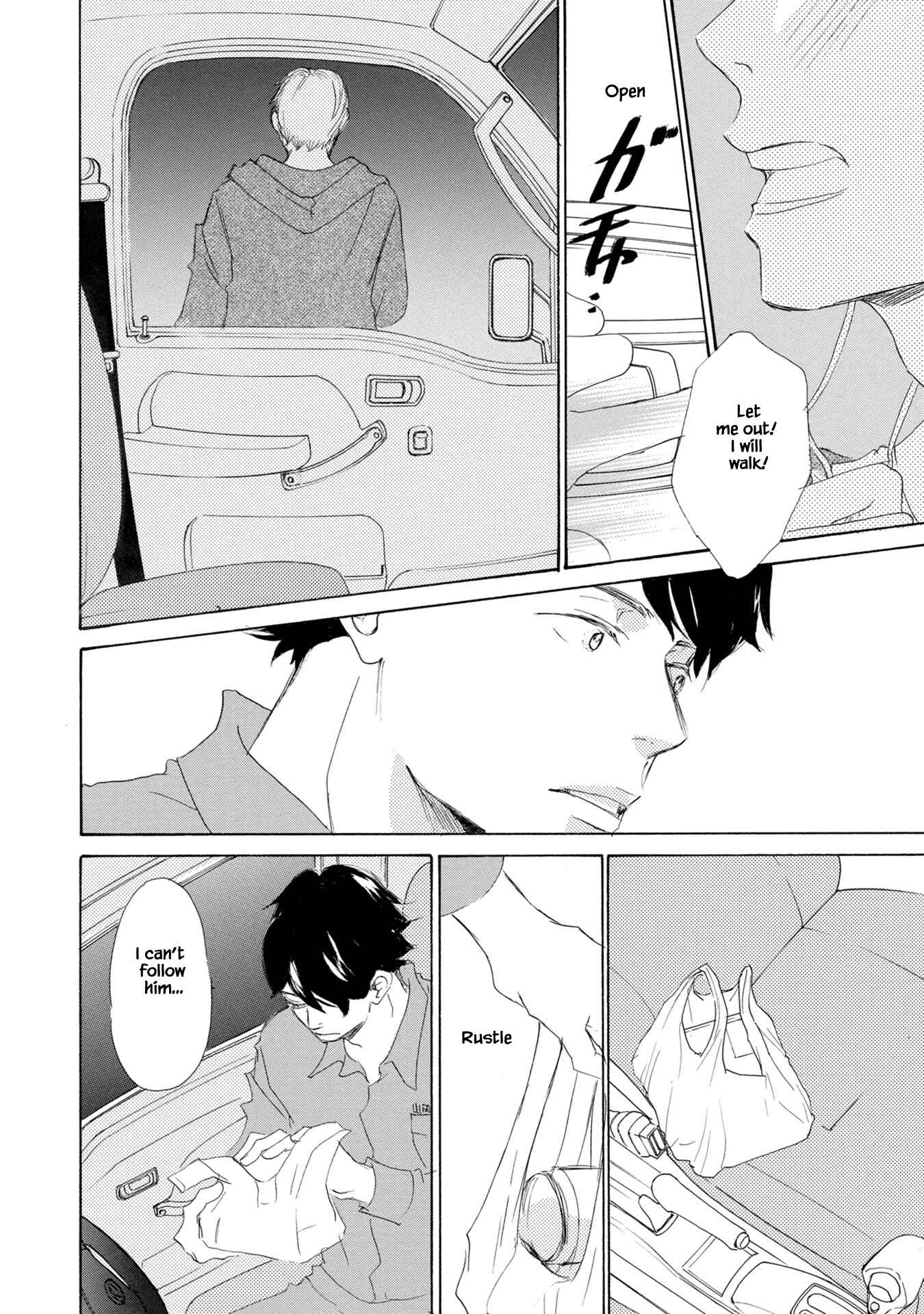 Page 7 Chapter 5.1 Shouwaru Neko mo Koi o Suru