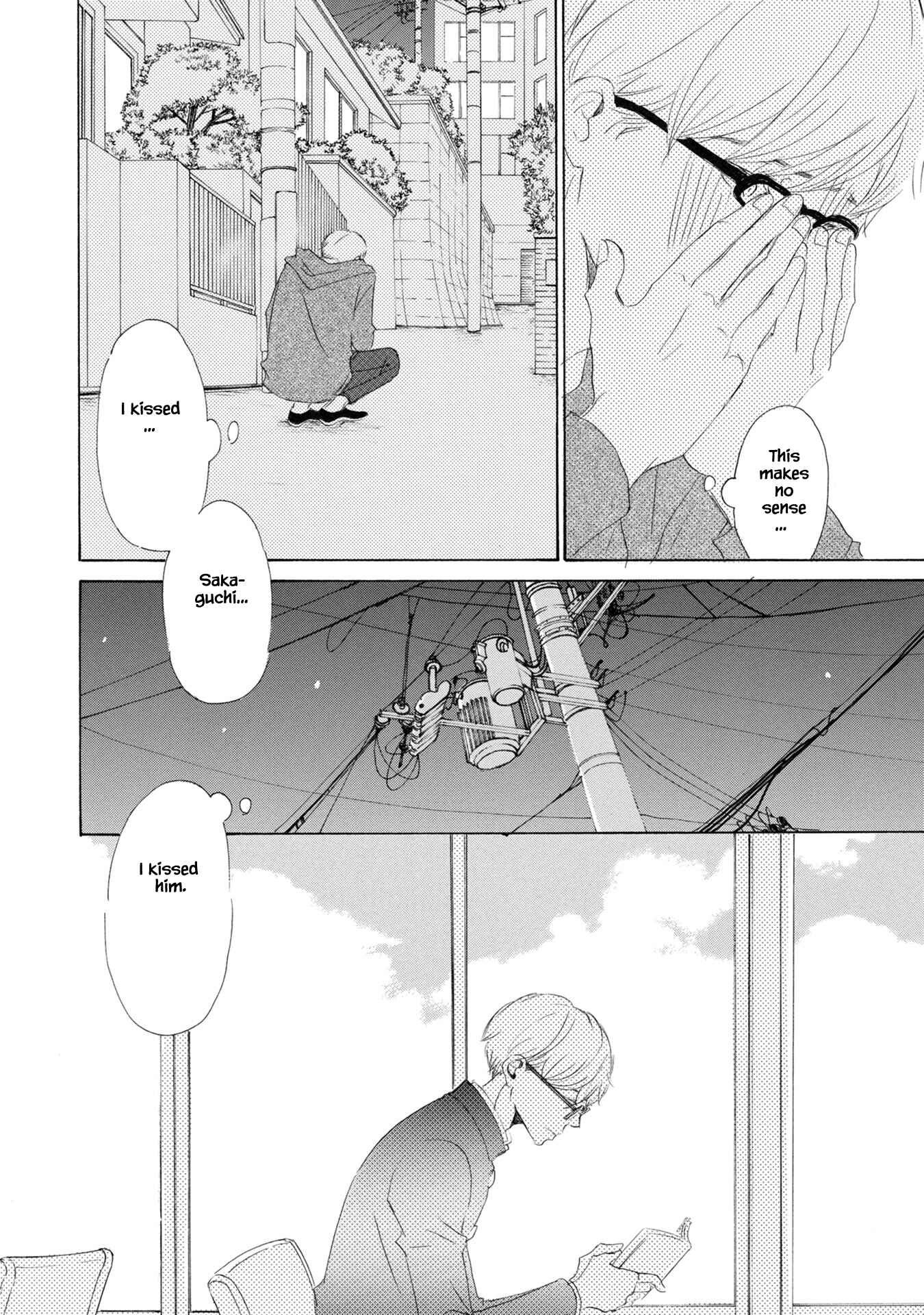 Page 9 Chapter 5.1 Shouwaru Neko mo Koi o Suru
