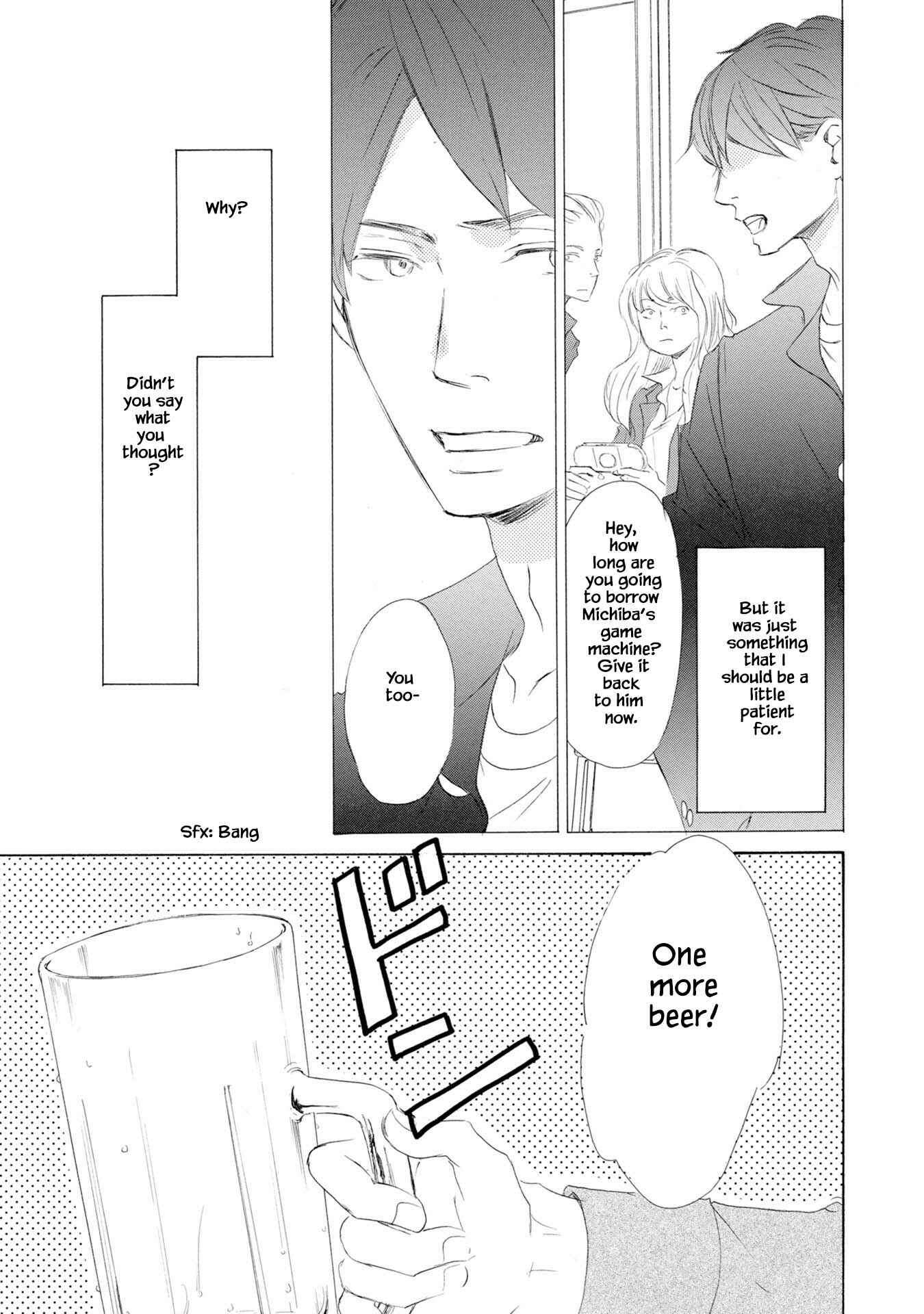 Page 14 Chapter 1 Shouwaru Neko mo Koi o Suru