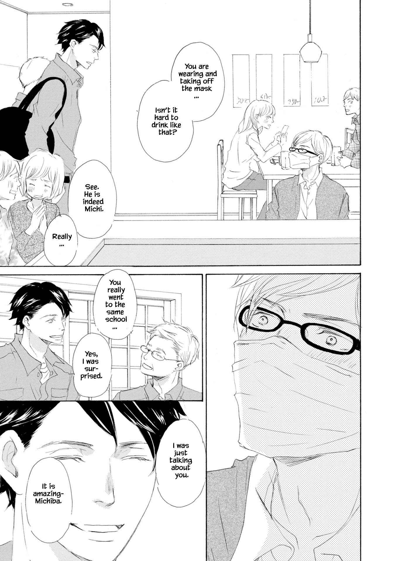 Page 16 Chapter 1 Shouwaru Neko mo Koi o Suru