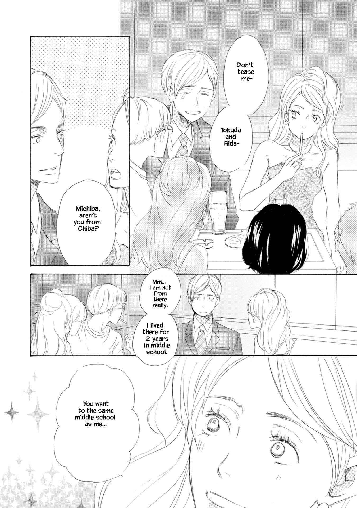 Page 23 Chapter 1 Shouwaru Neko mo Koi o Suru