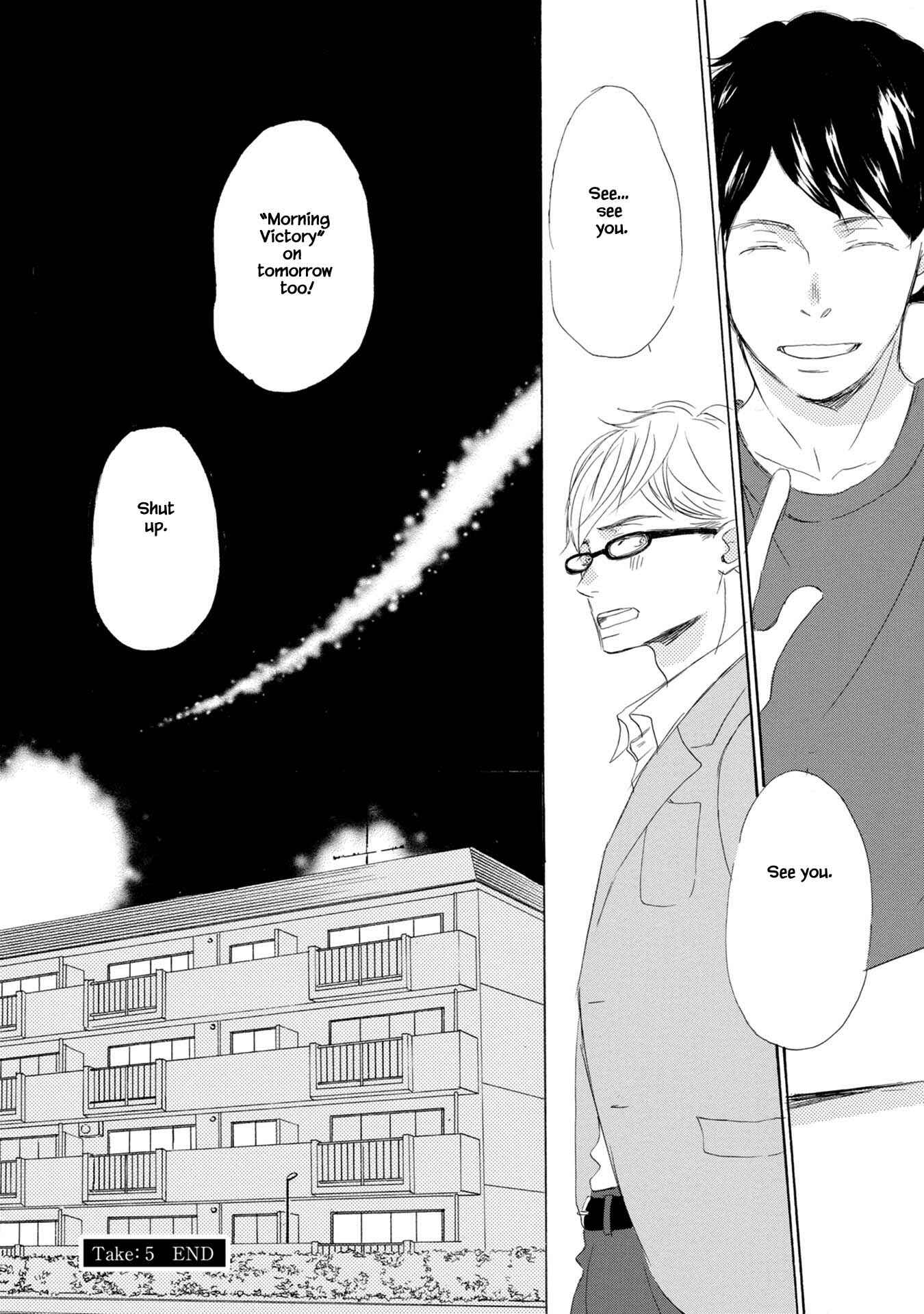 Page 13 Chapter 5.2 Shouwaru Neko mo Koi o Suru
