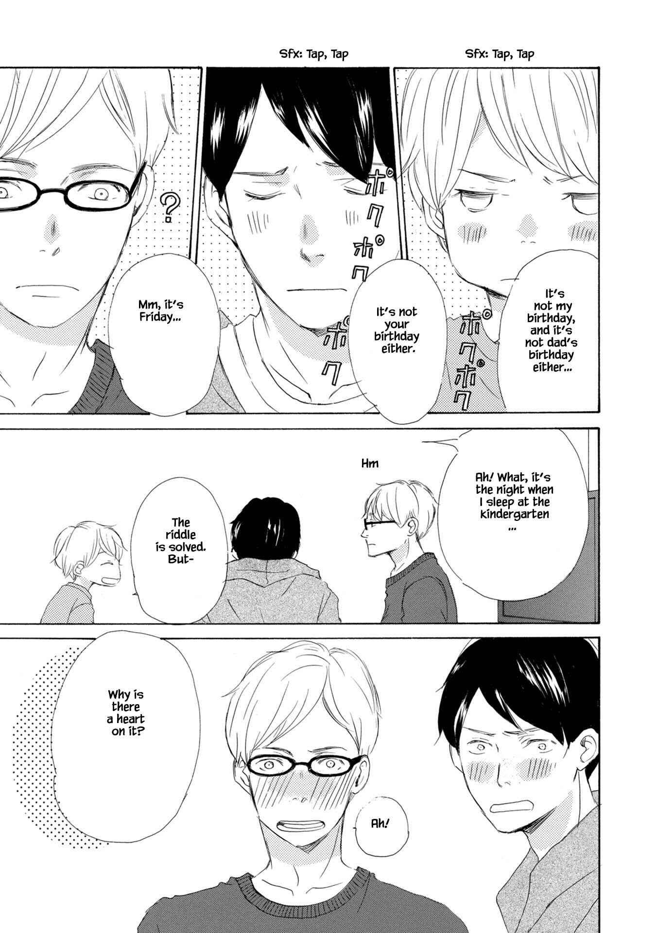 Page 16 Chapter 5.2 Shouwaru Neko mo Koi o Suru