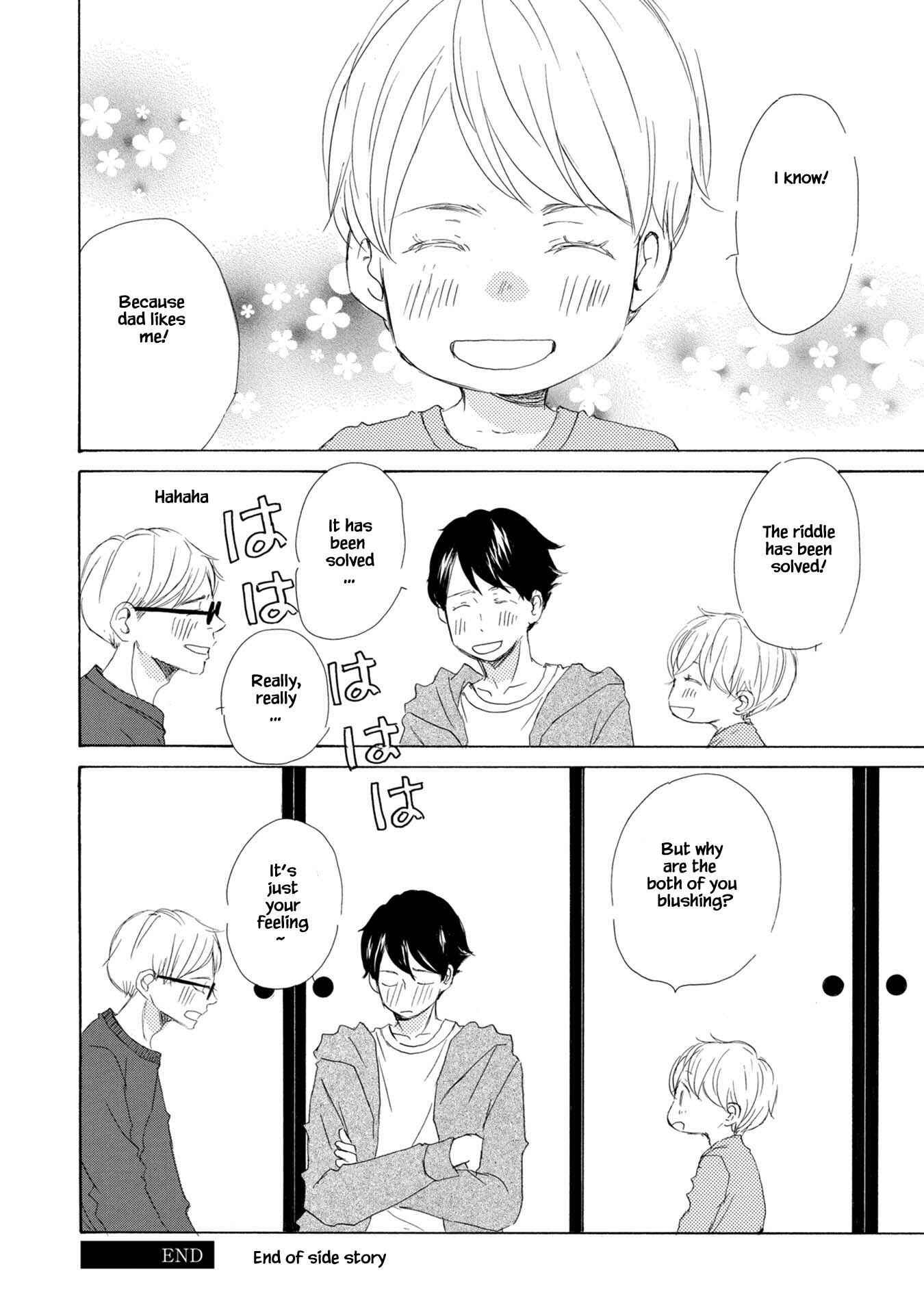 Page 17 Chapter 5.2 Shouwaru Neko mo Koi o Suru