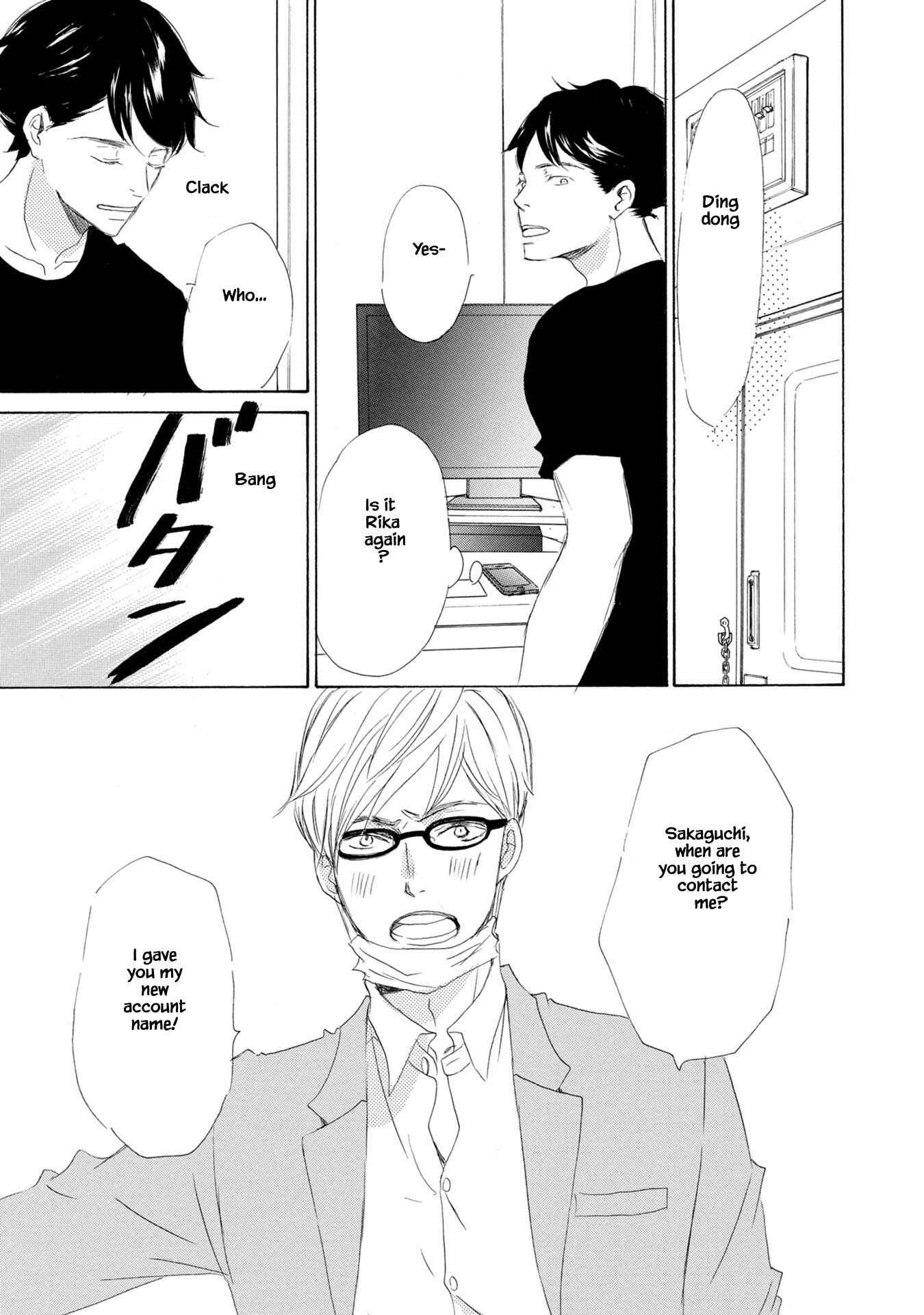 Page 2 Chapter 5.2 Shouwaru Neko mo Koi o Suru