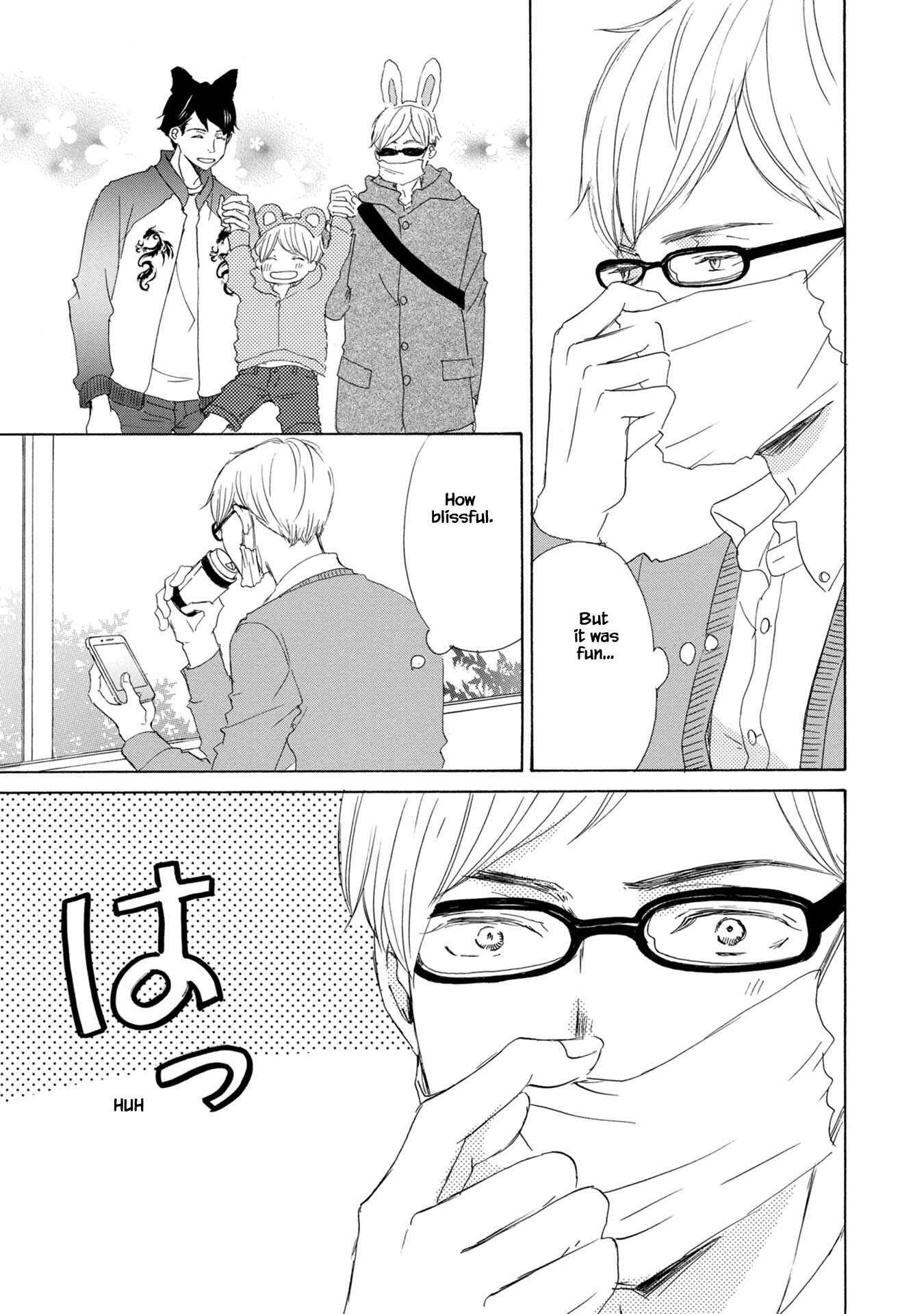 Page 20 Chapter 5.2 Shouwaru Neko mo Koi o Suru