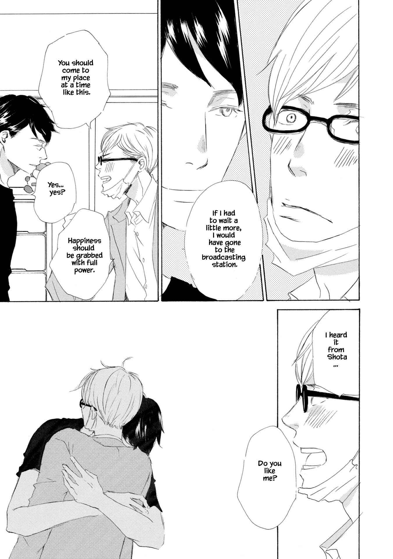 Page 4 Chapter 5.2 Shouwaru Neko mo Koi o Suru