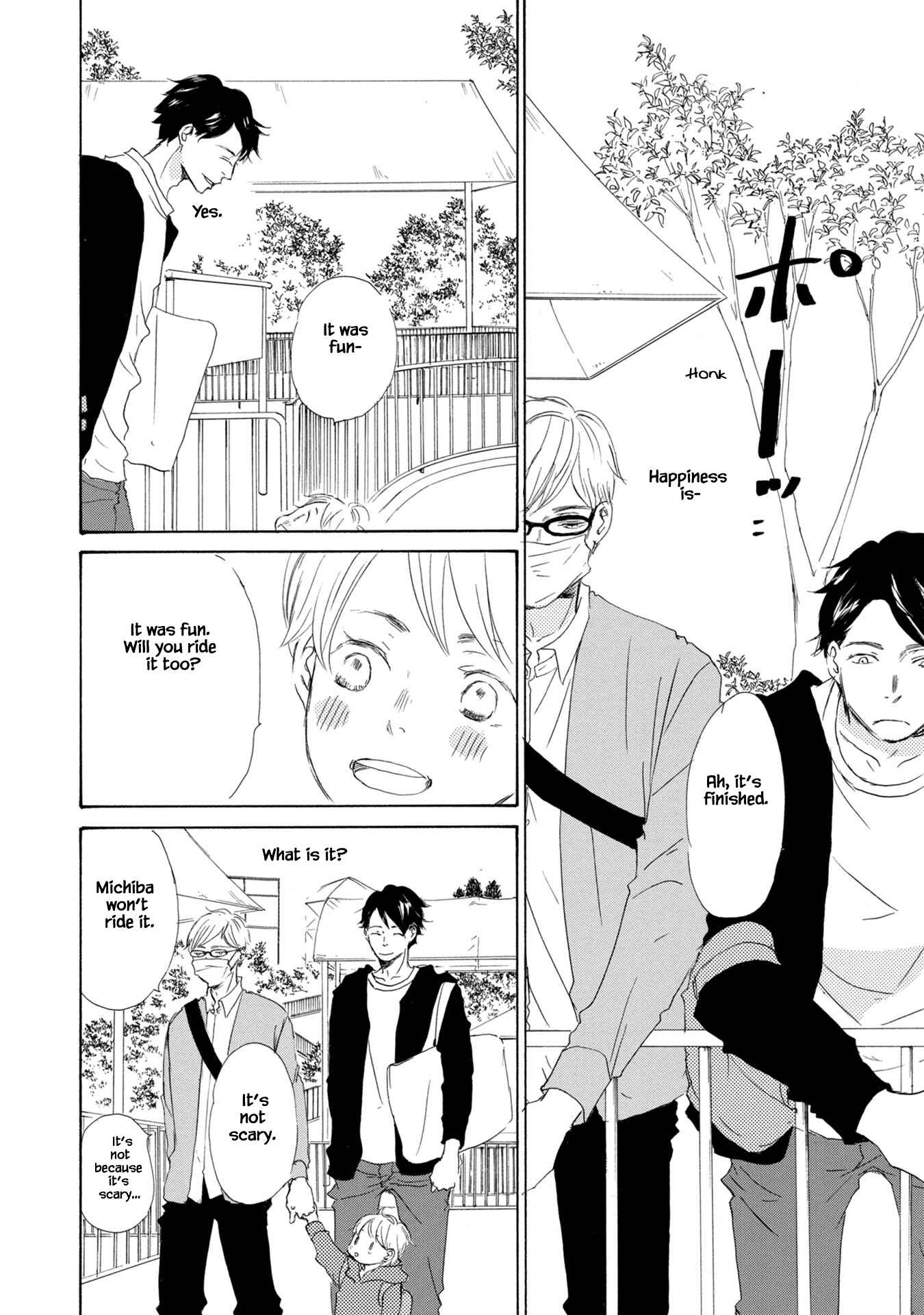 Page 11 Chapter 3 Shouwaru Neko mo Koi o Suru
