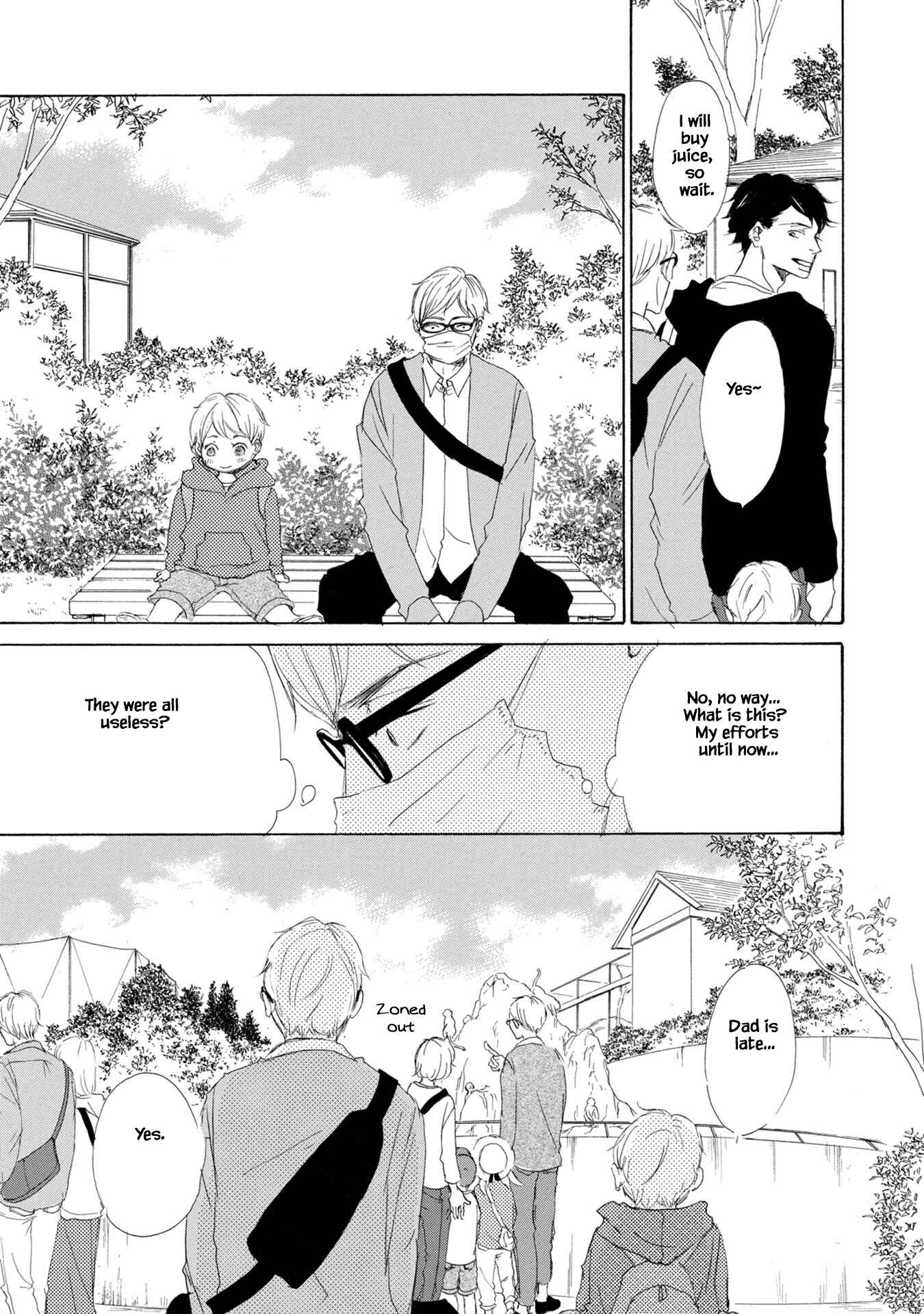 Page 12 Chapter 3 Shouwaru Neko mo Koi o Suru