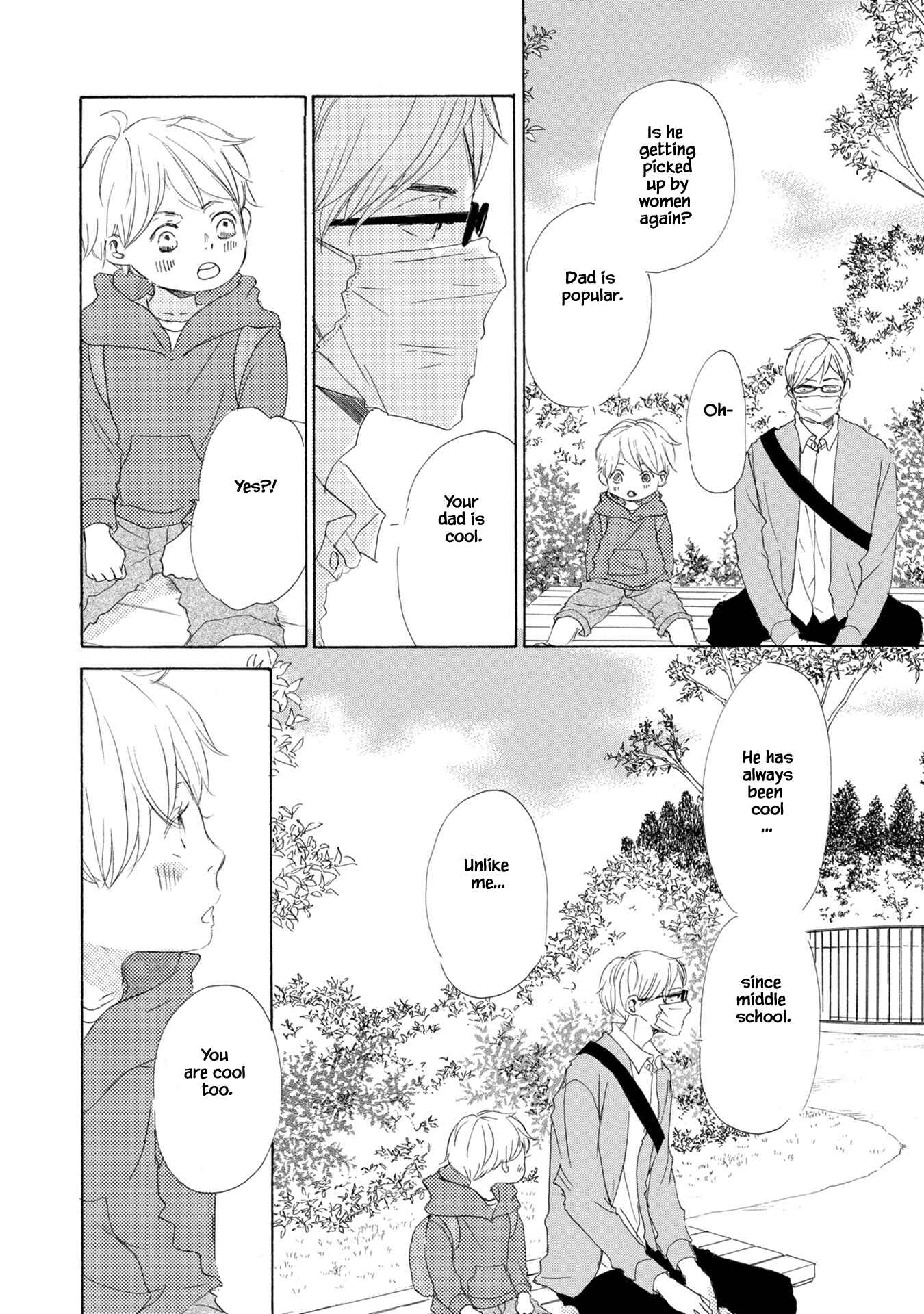 Page 13 Chapter 3 Shouwaru Neko mo Koi o Suru