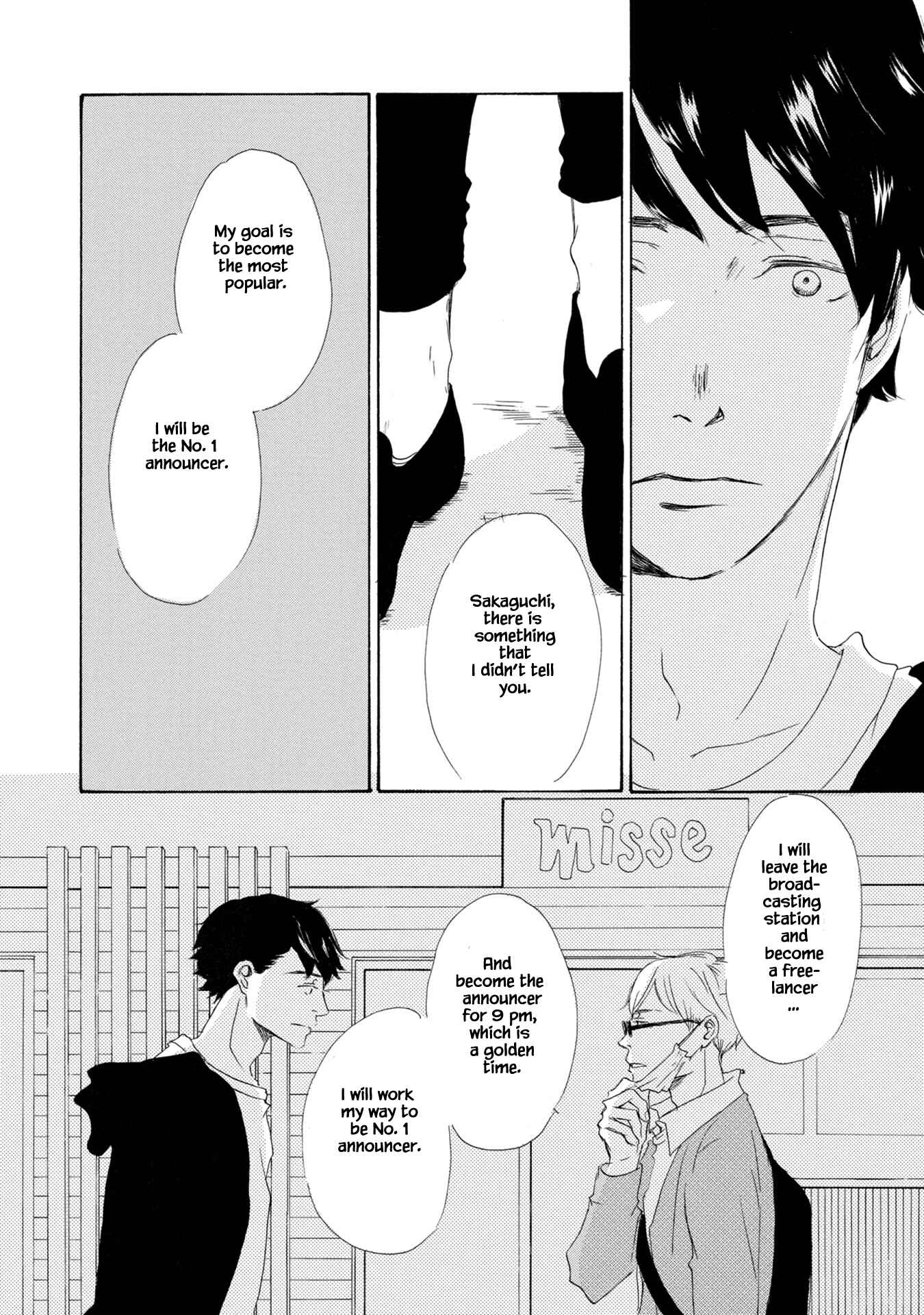 Page 27 Chapter 3 Shouwaru Neko mo Koi o Suru