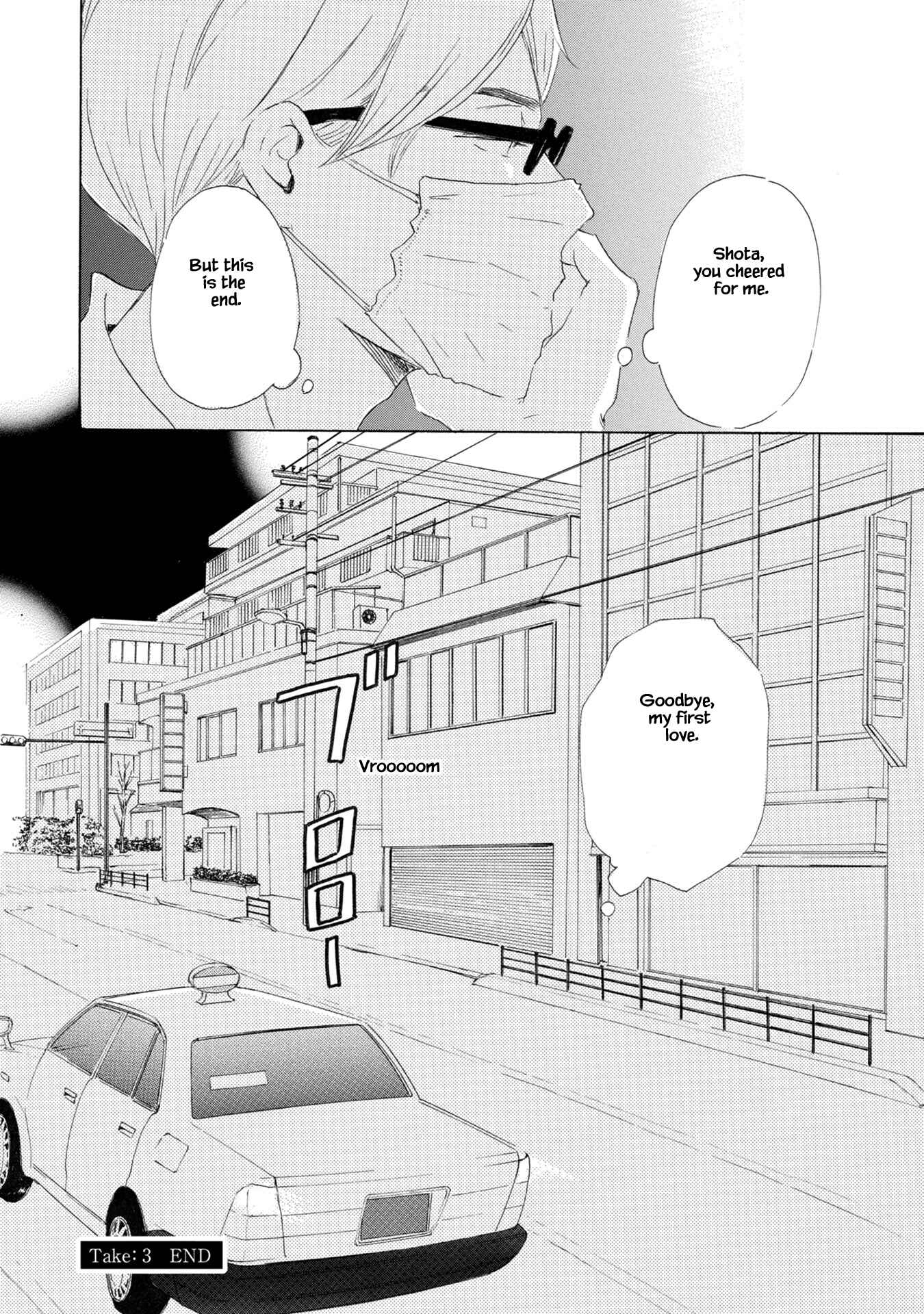 Page 33 Chapter 3 Shouwaru Neko mo Koi o Suru